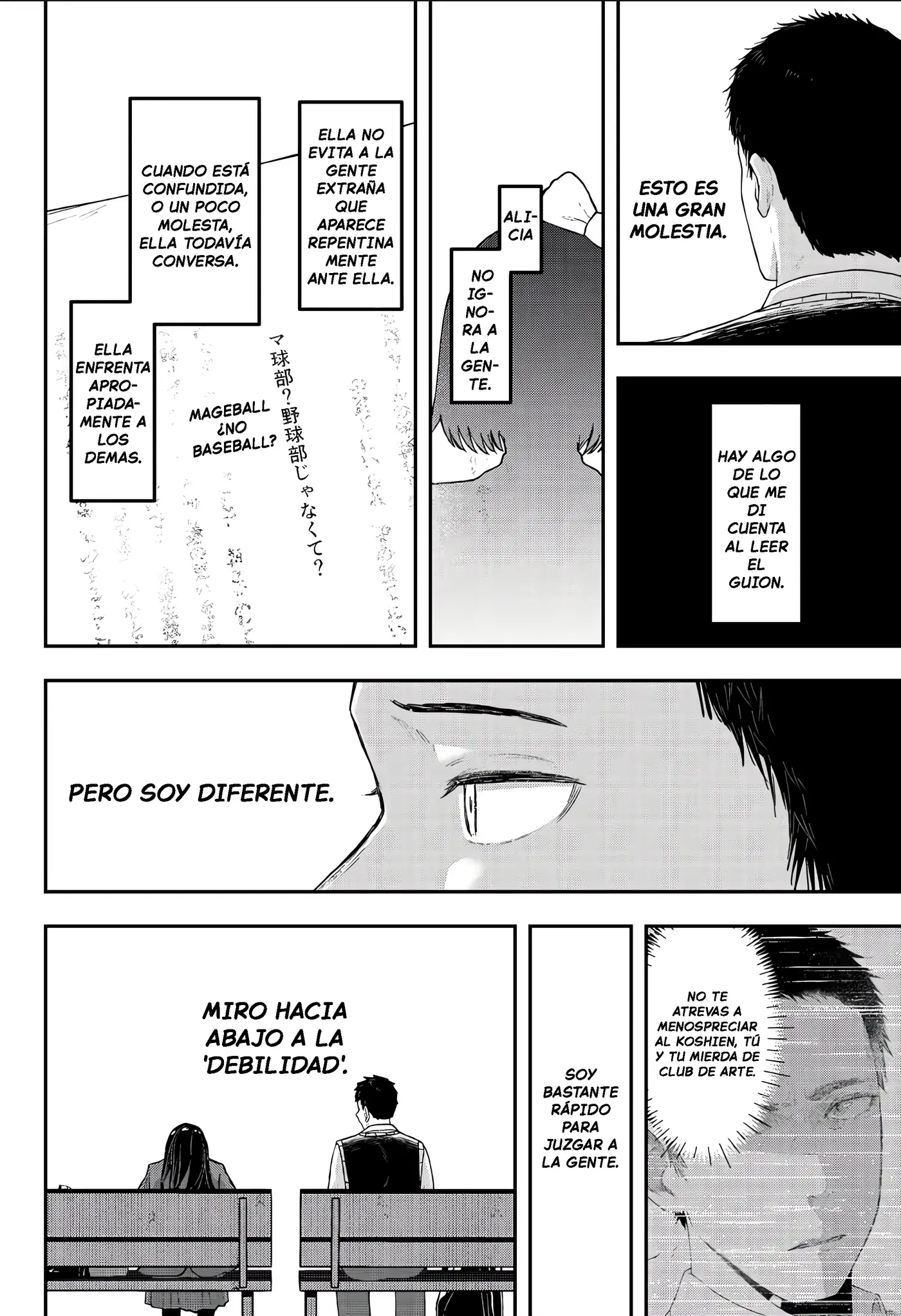 Gekidou capítulo 18, página 14