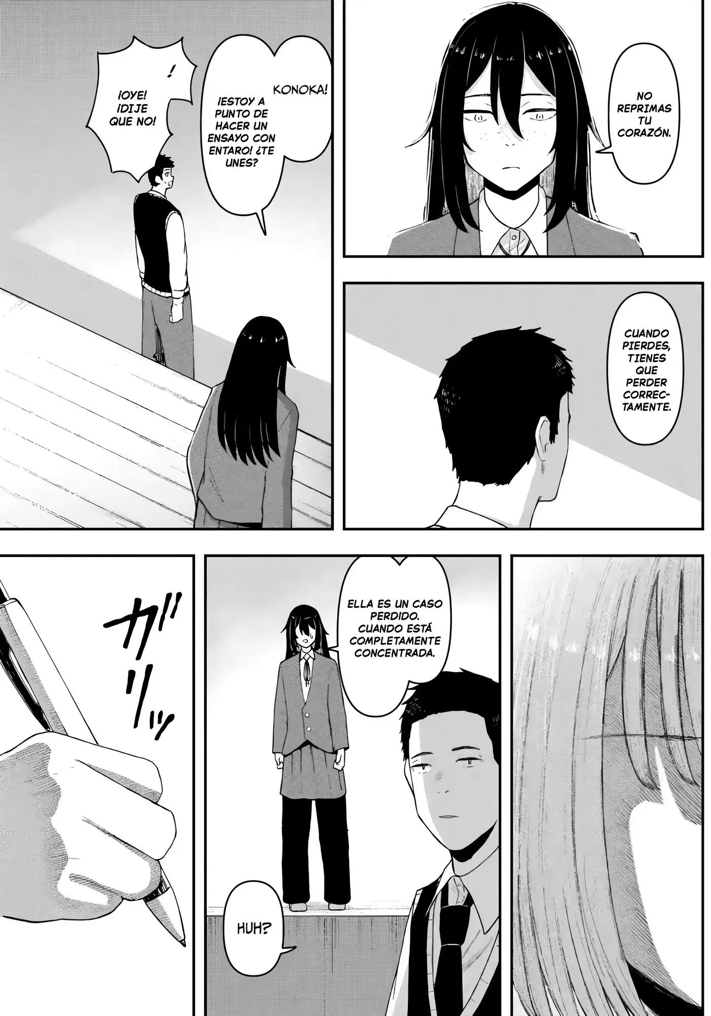 Gekidou capítulo 2, página 5