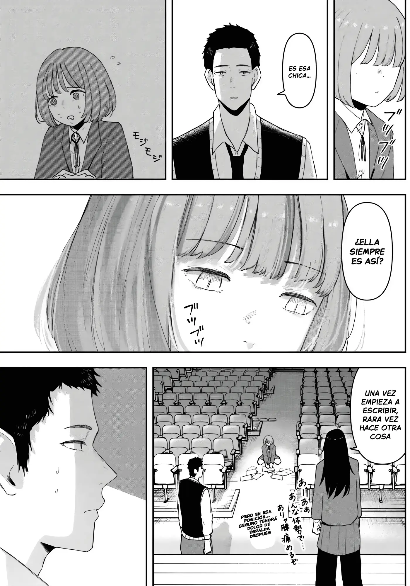 Gekidou capítulo 2, página 7