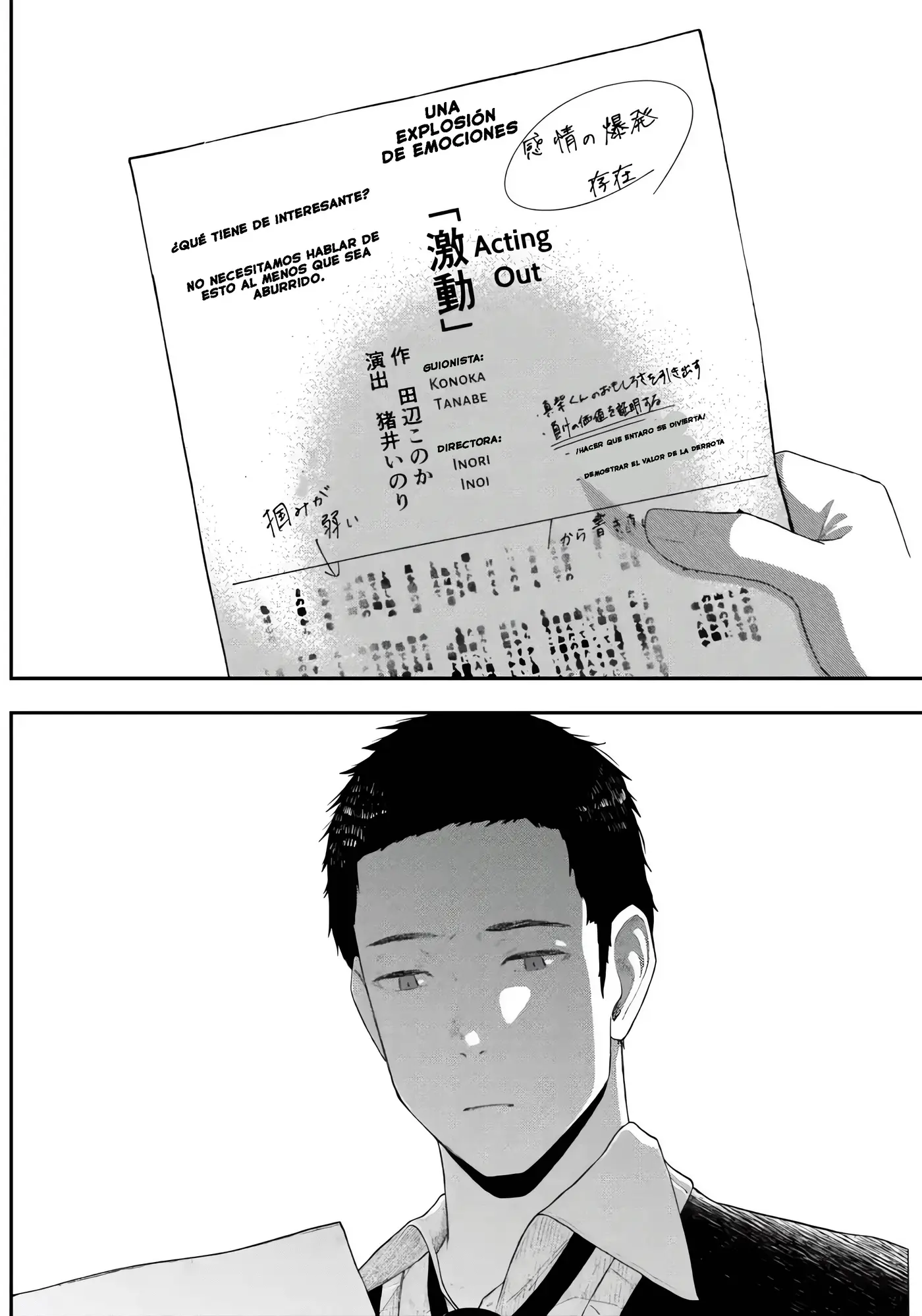 Gekidou capítulo 2, página 10