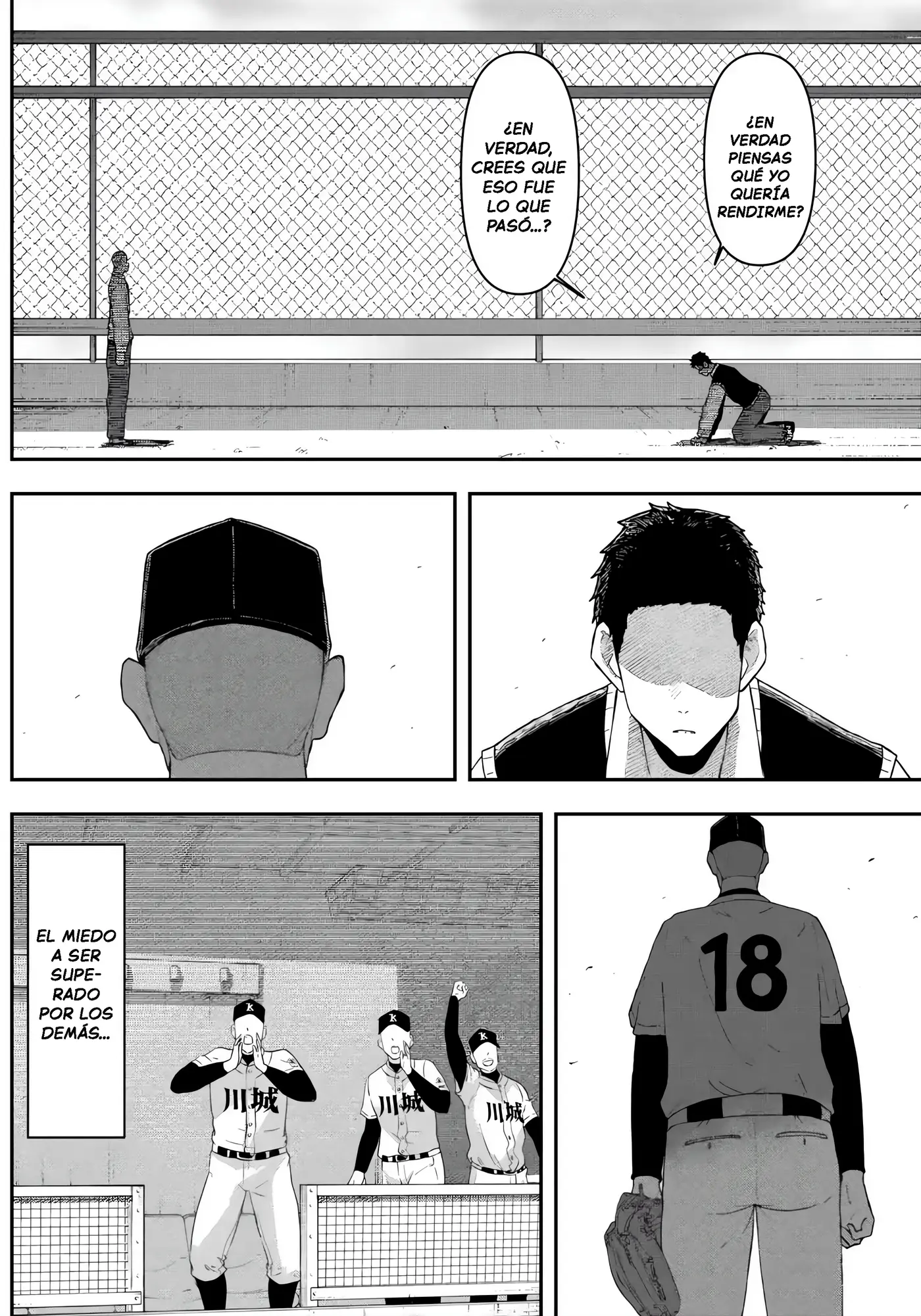 Gekidou capítulo 2, página 45