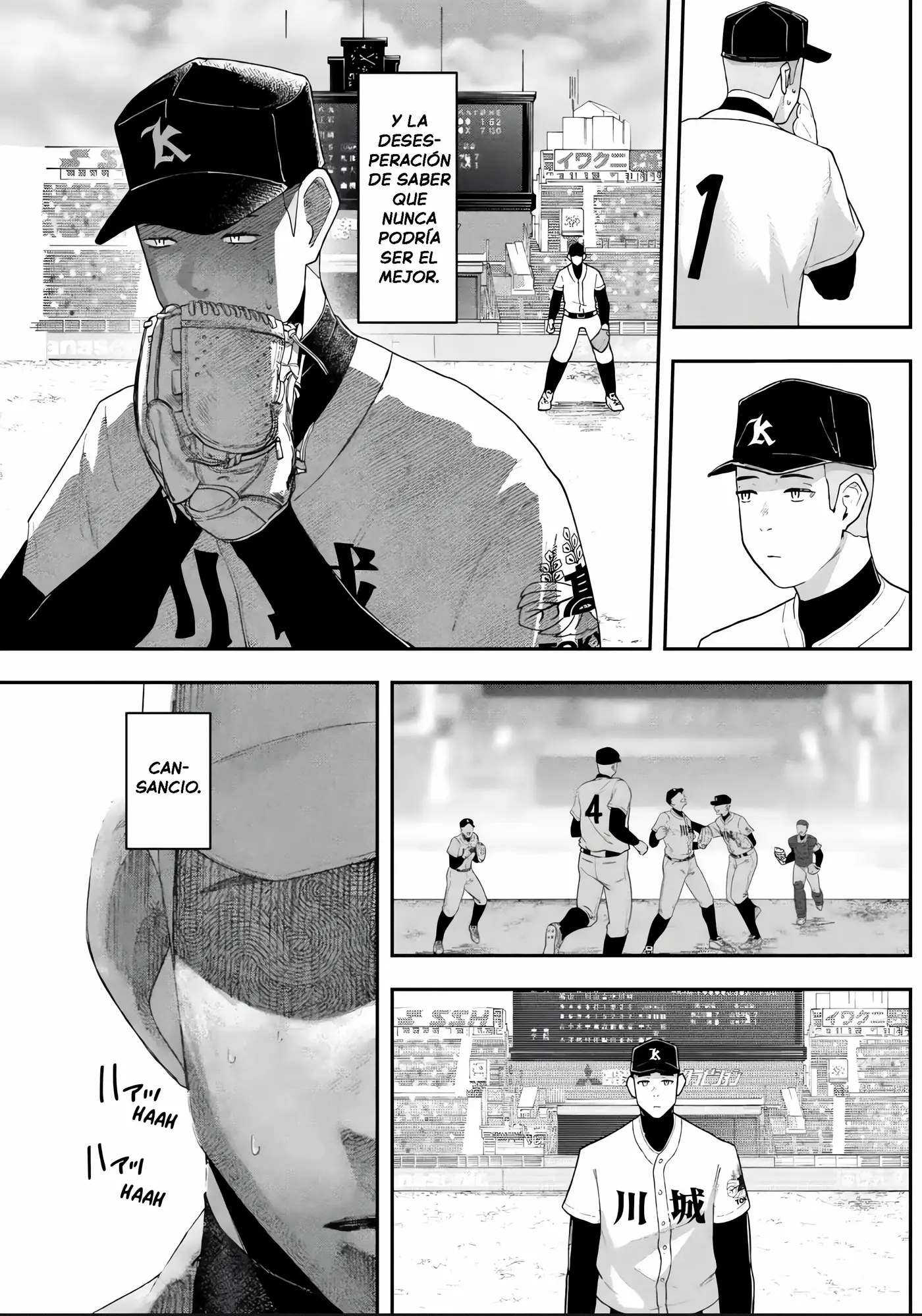 Gekidou capítulo 2, página 46