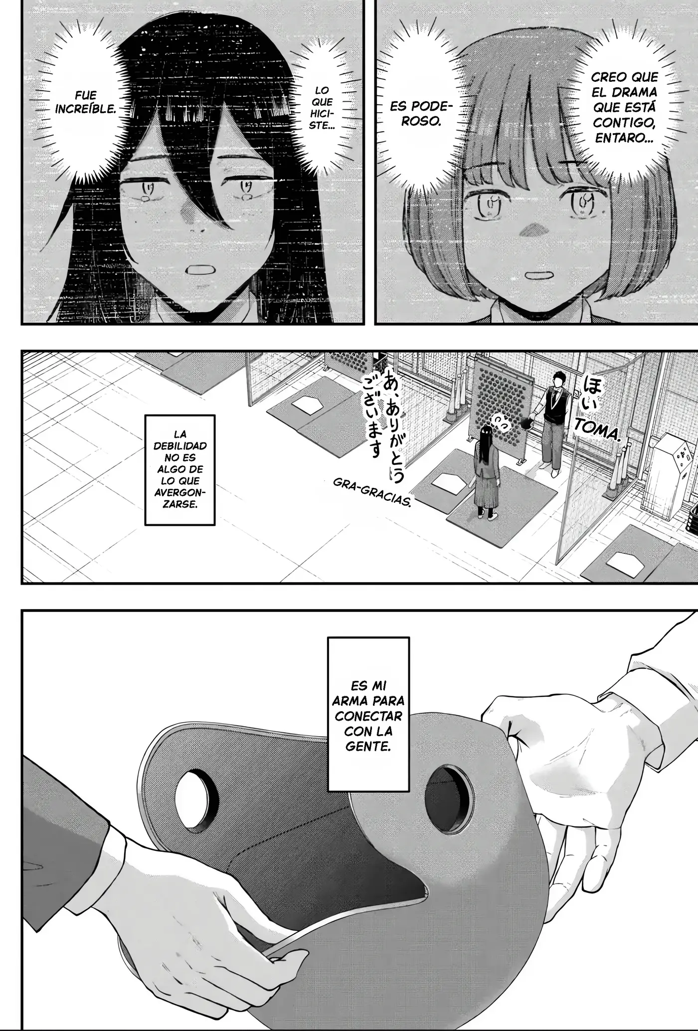 Gekidou capítulo 20, página 4