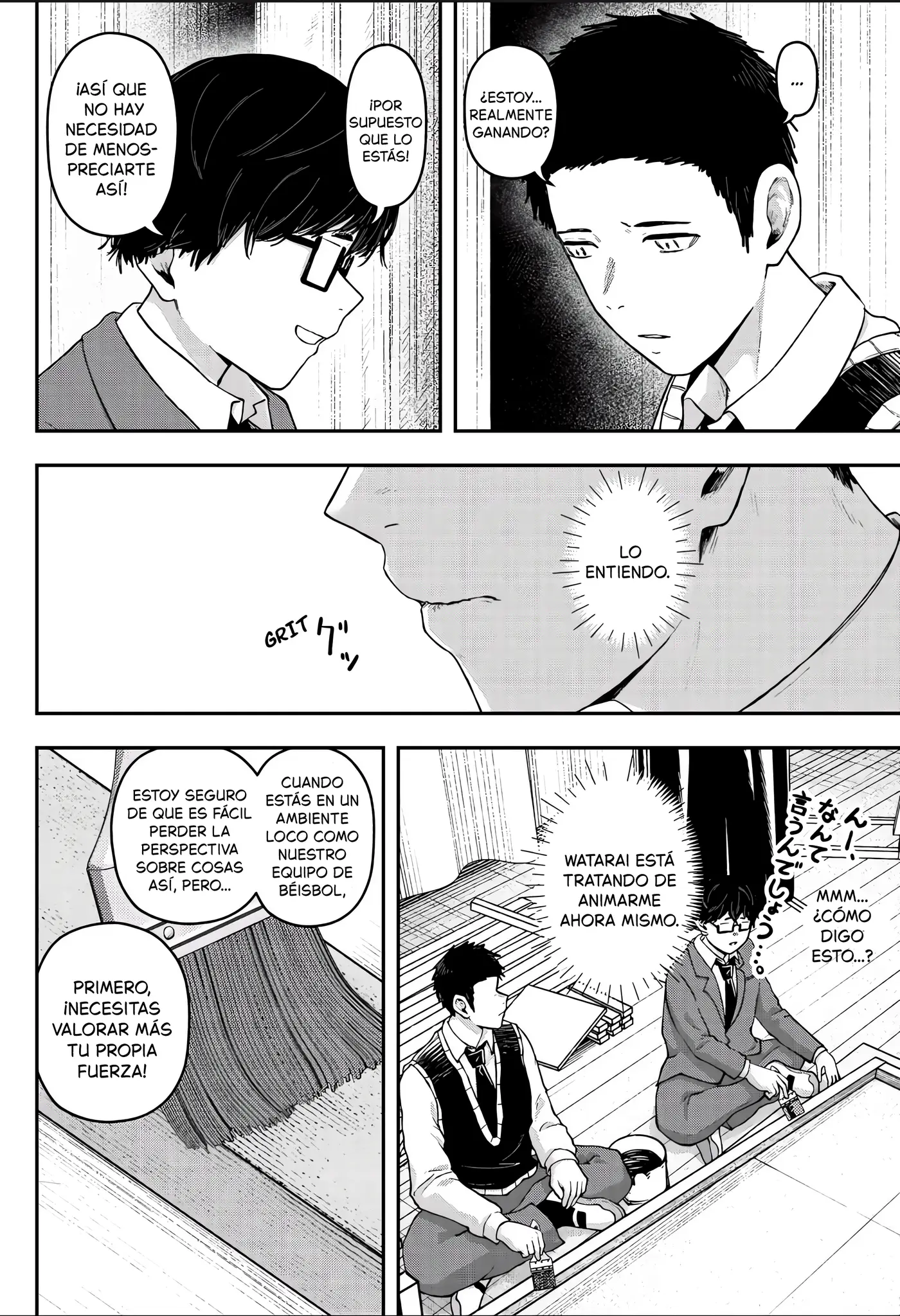 Gekidou capítulo 26, página 2