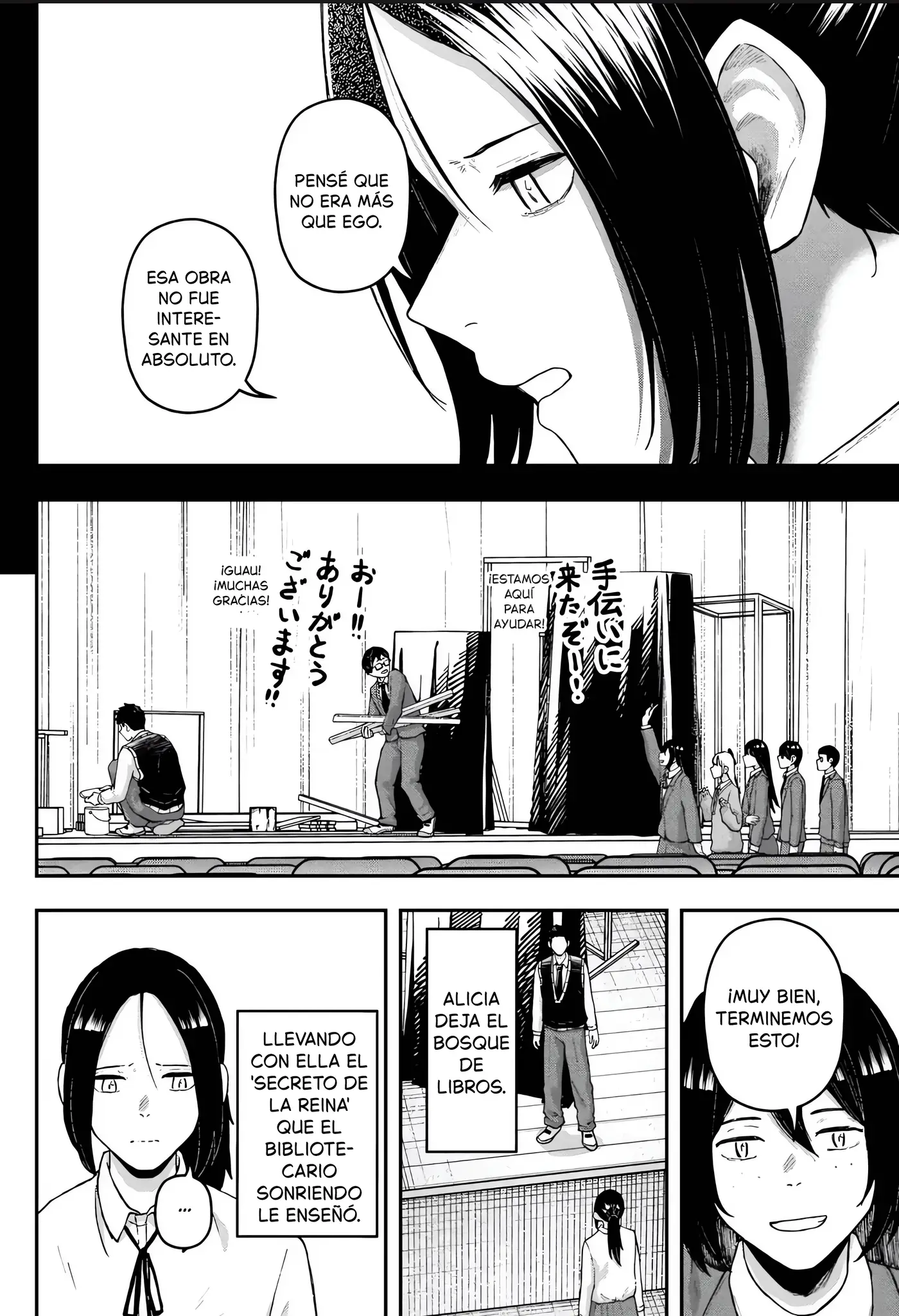 Gekidou capítulo 26, página 10