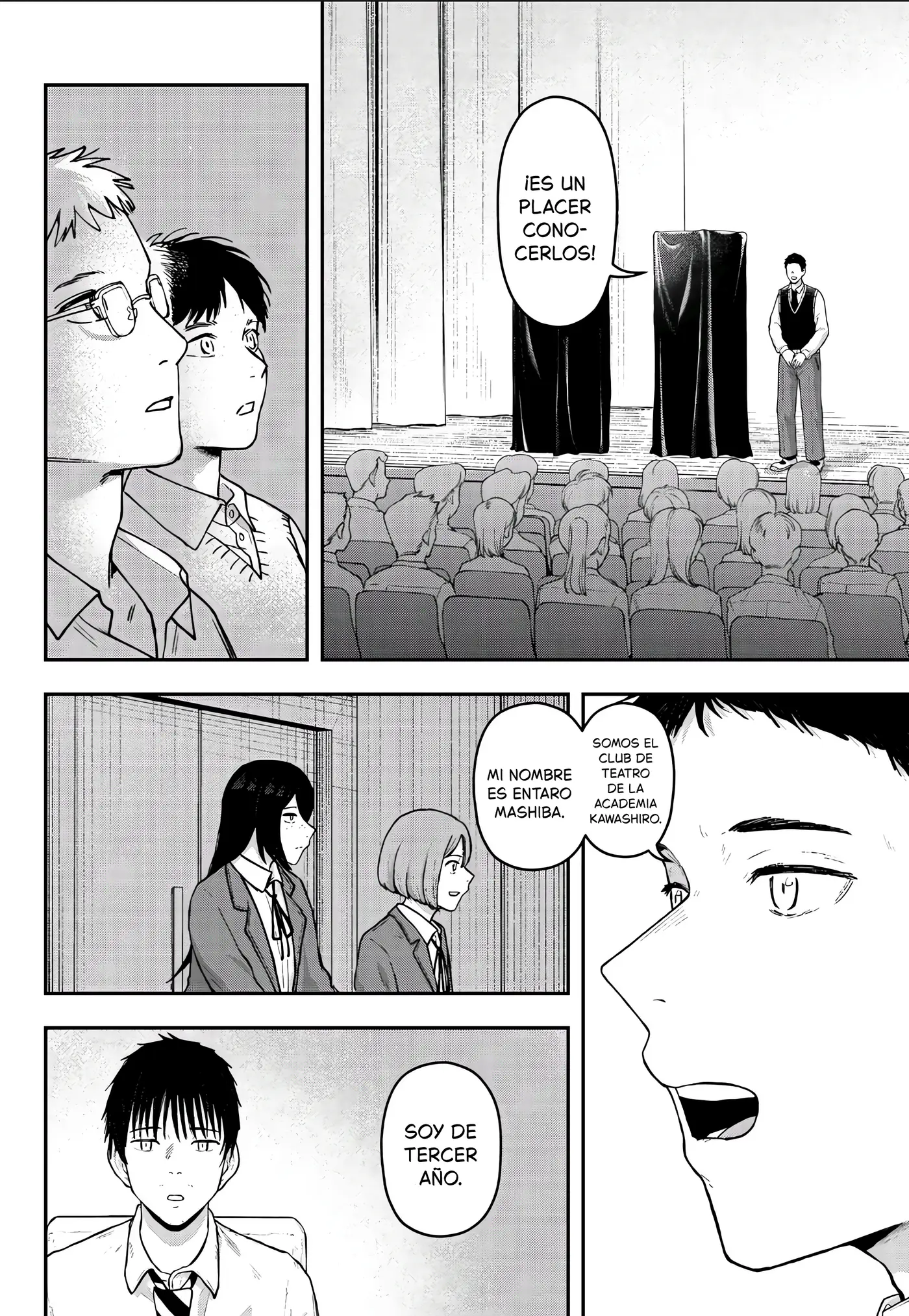 Gekidou capítulo 27, página 6