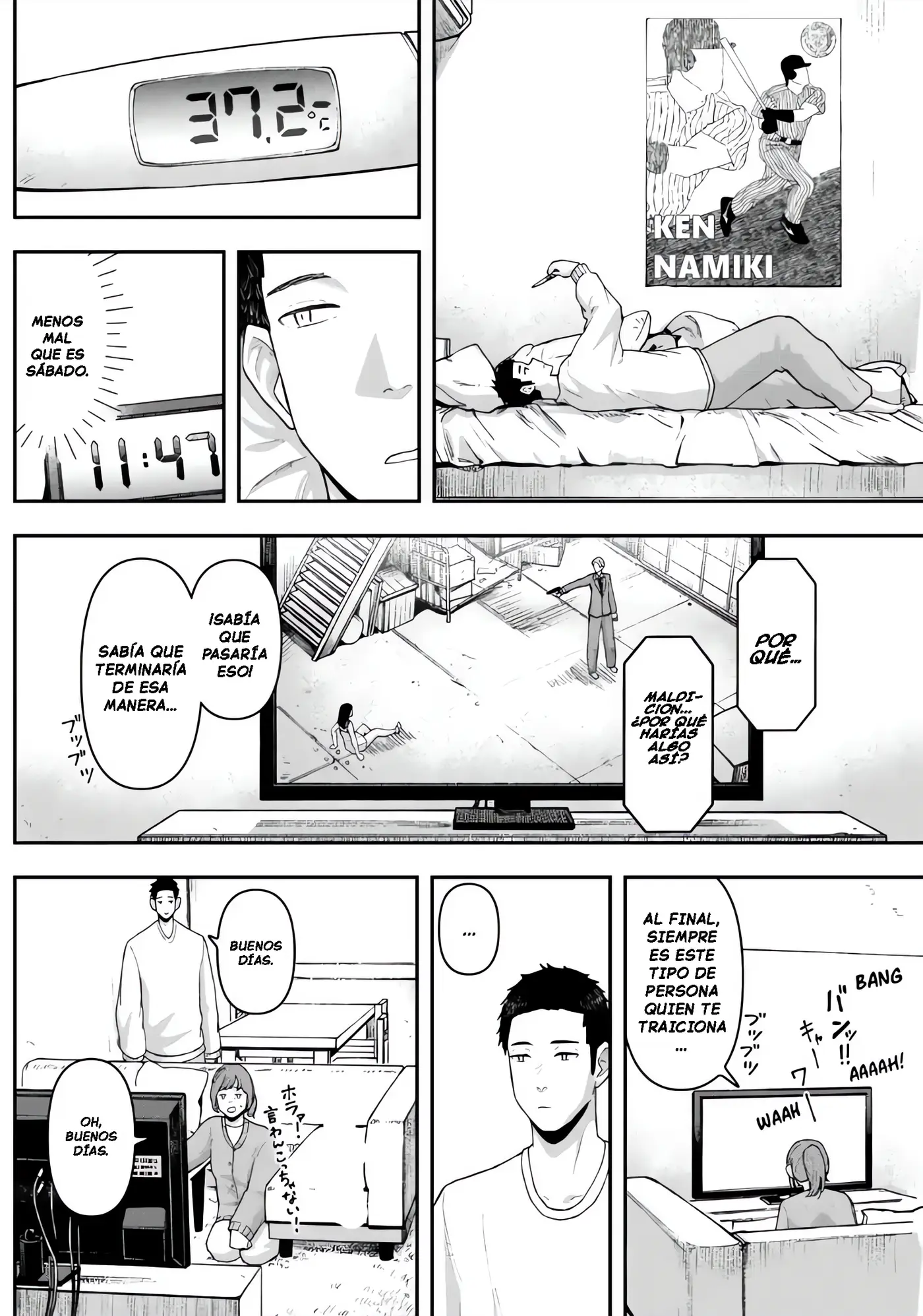 Gekidou capítulo 3, página 2