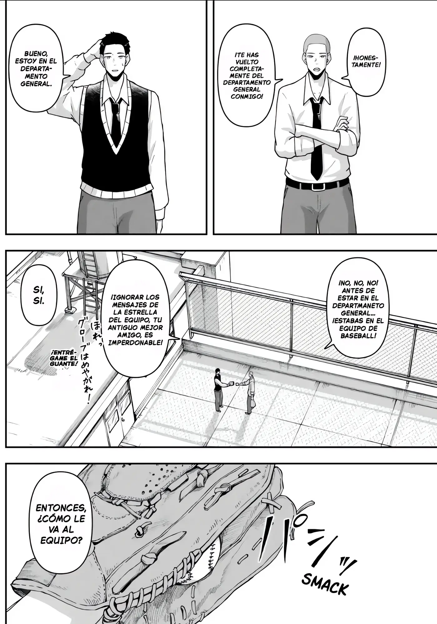 Gekidou capítulo 3, página 14