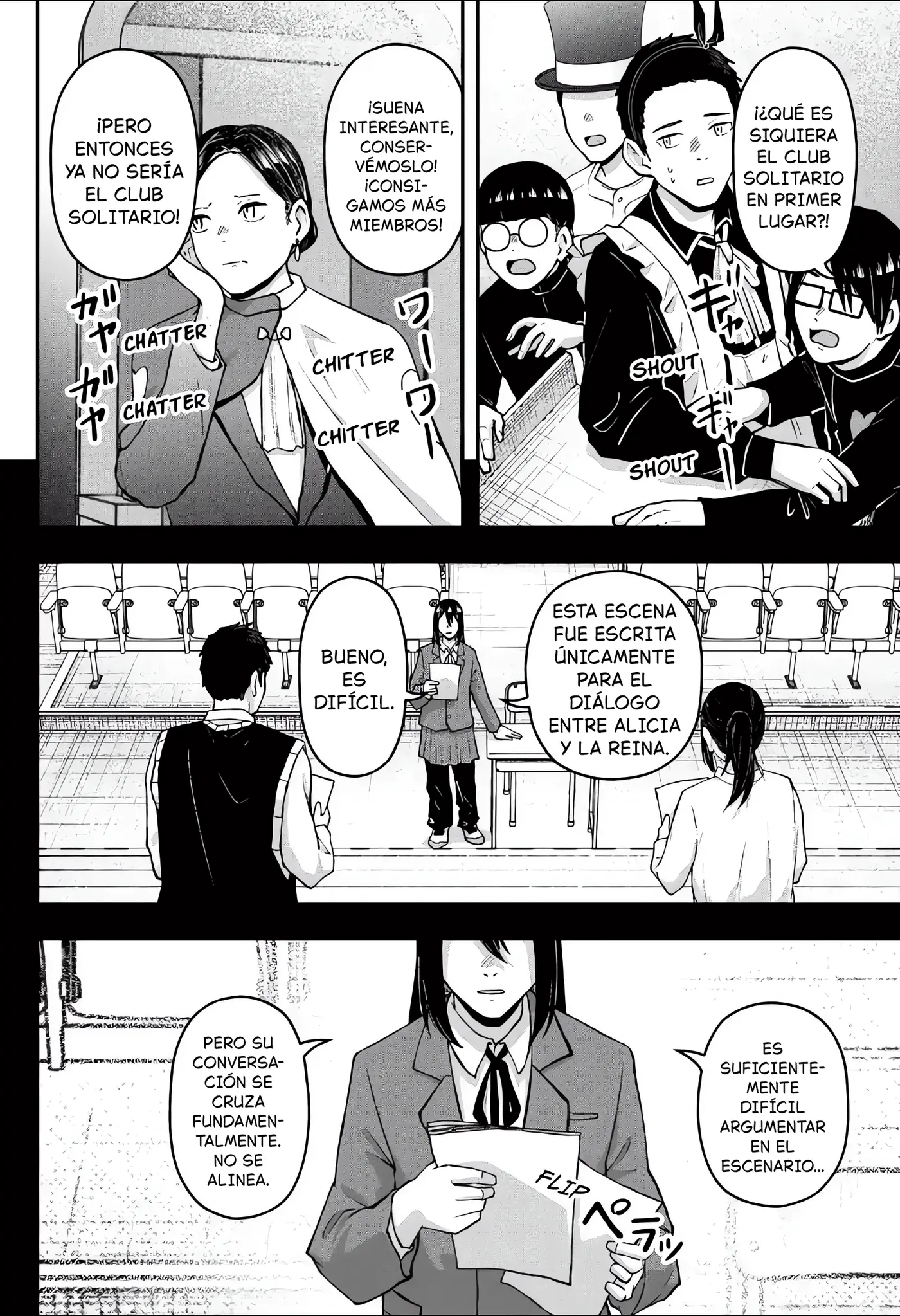 Gekidou capítulo 31, página 4