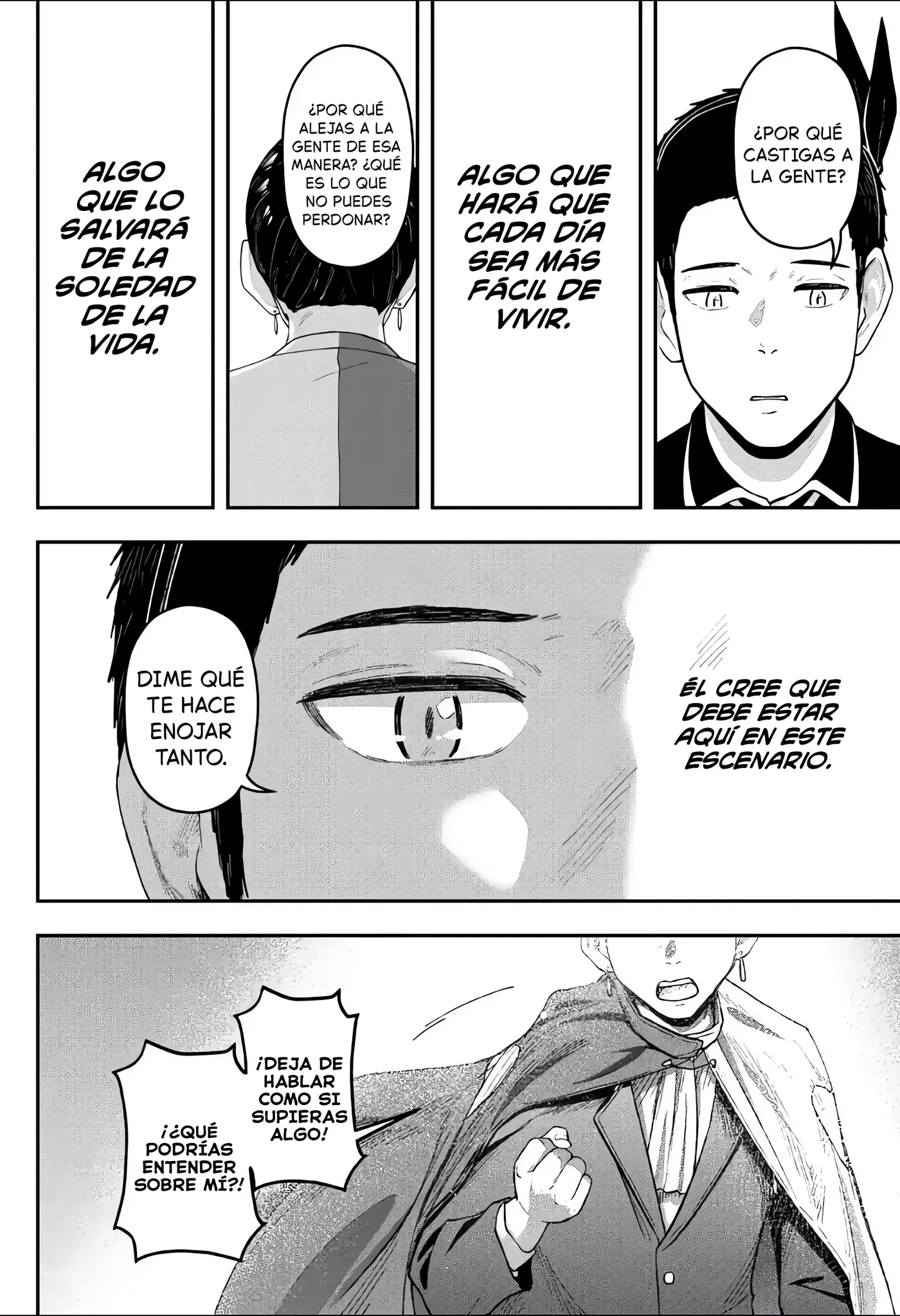 Gekidou capítulo 31, página 14