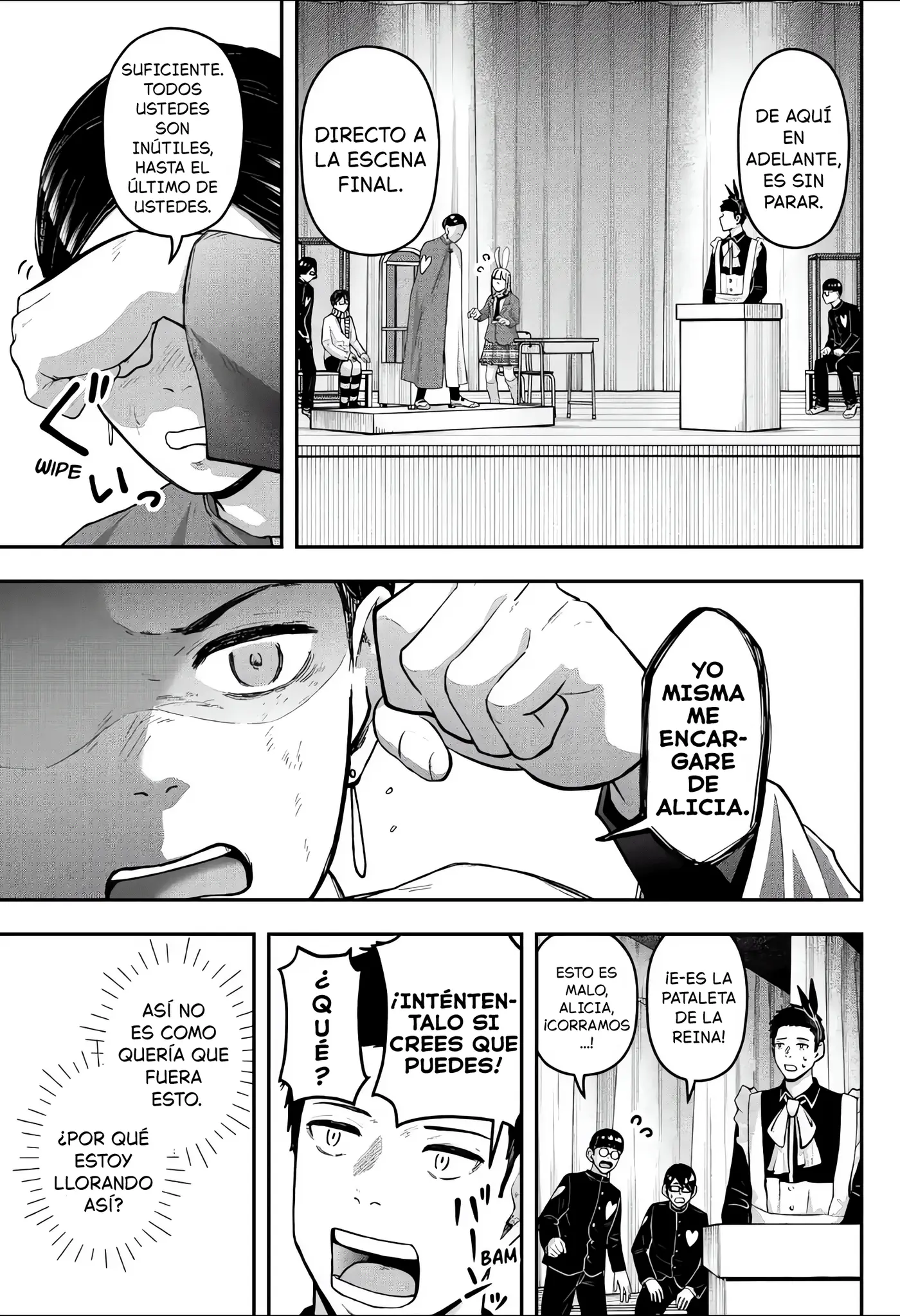 Gekidou capítulo 33, página 5