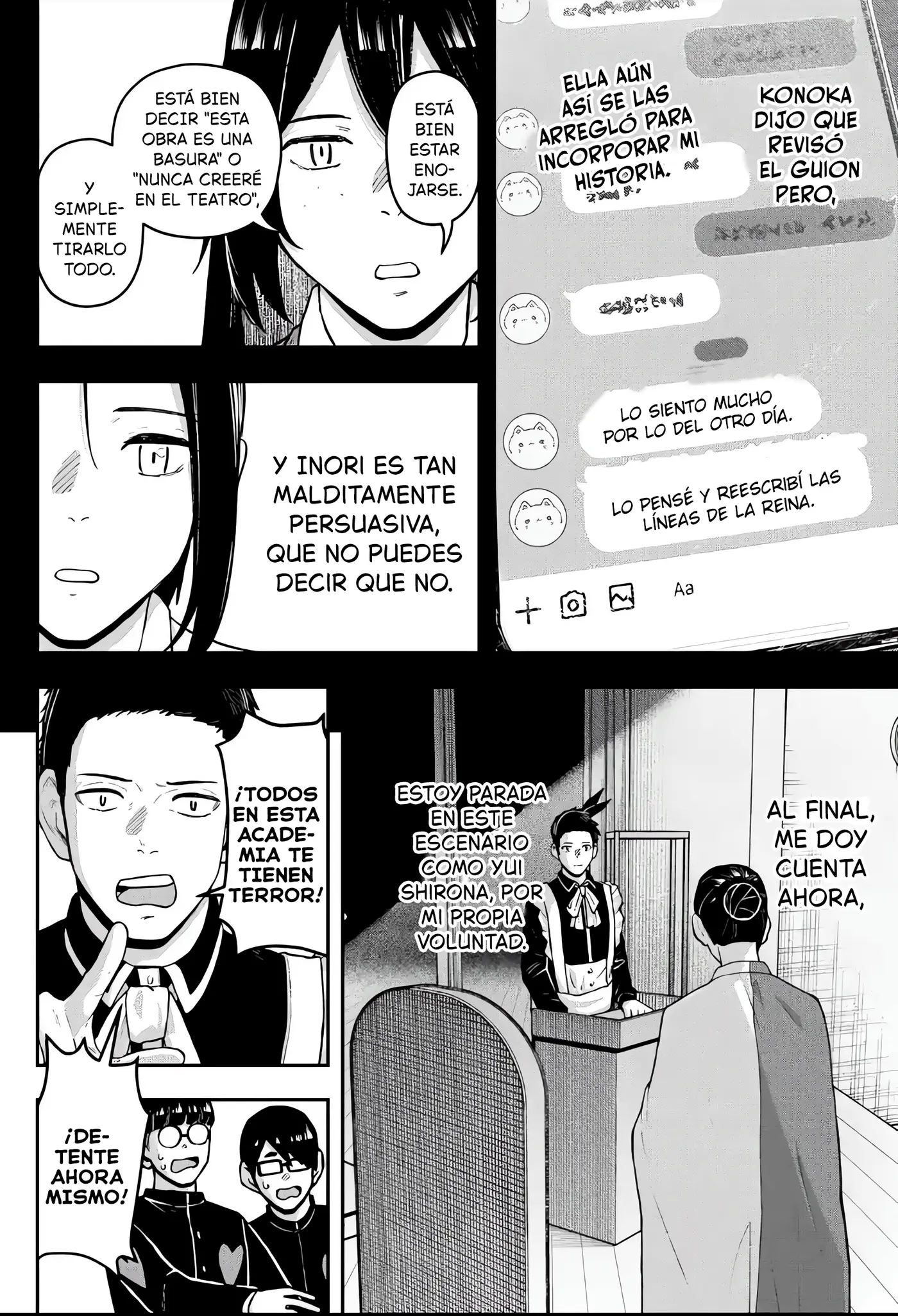 Gekidou capítulo 33, página 6