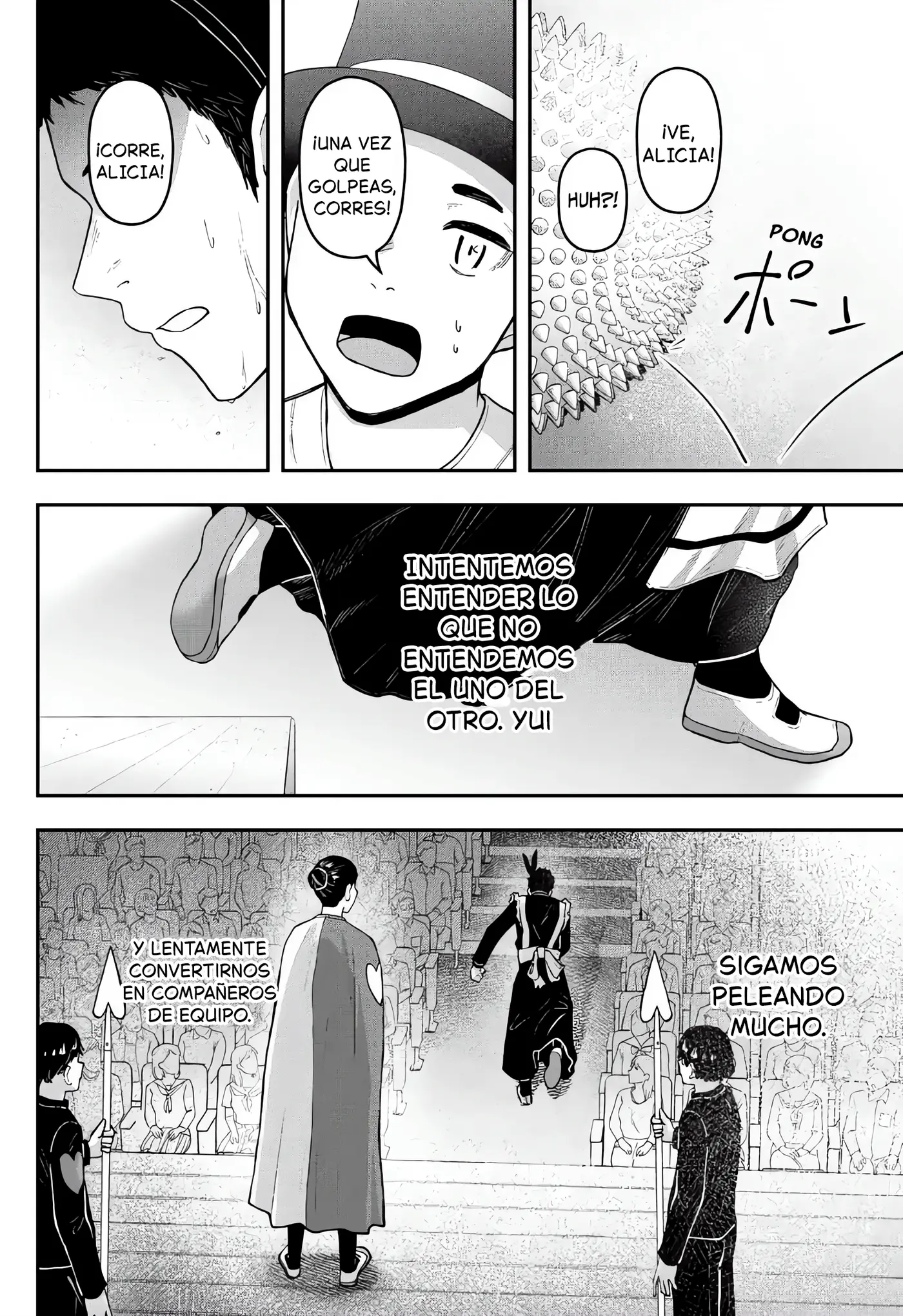 Gekidou capítulo 33, página 15