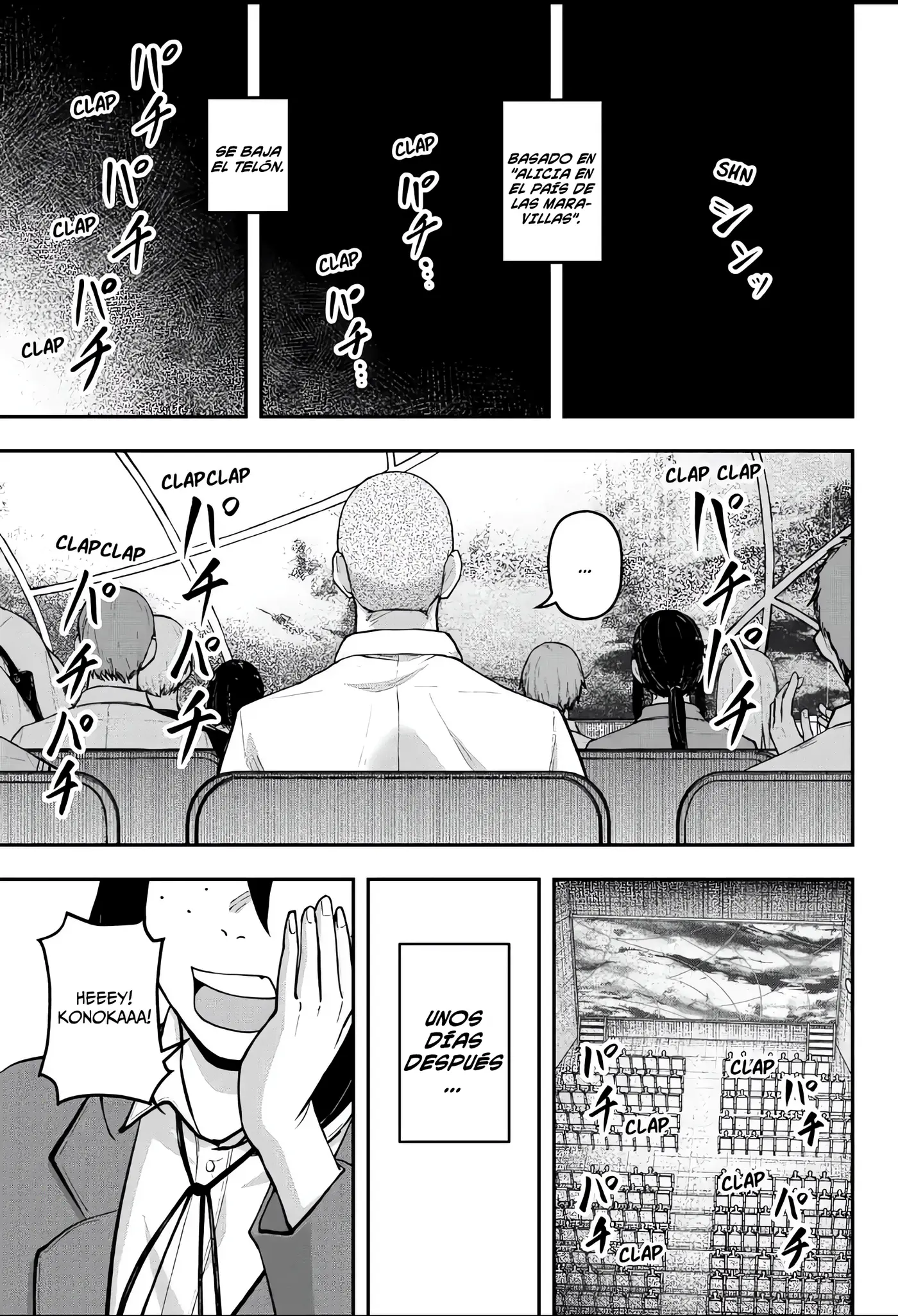 Gekidou capítulo 34, página 17