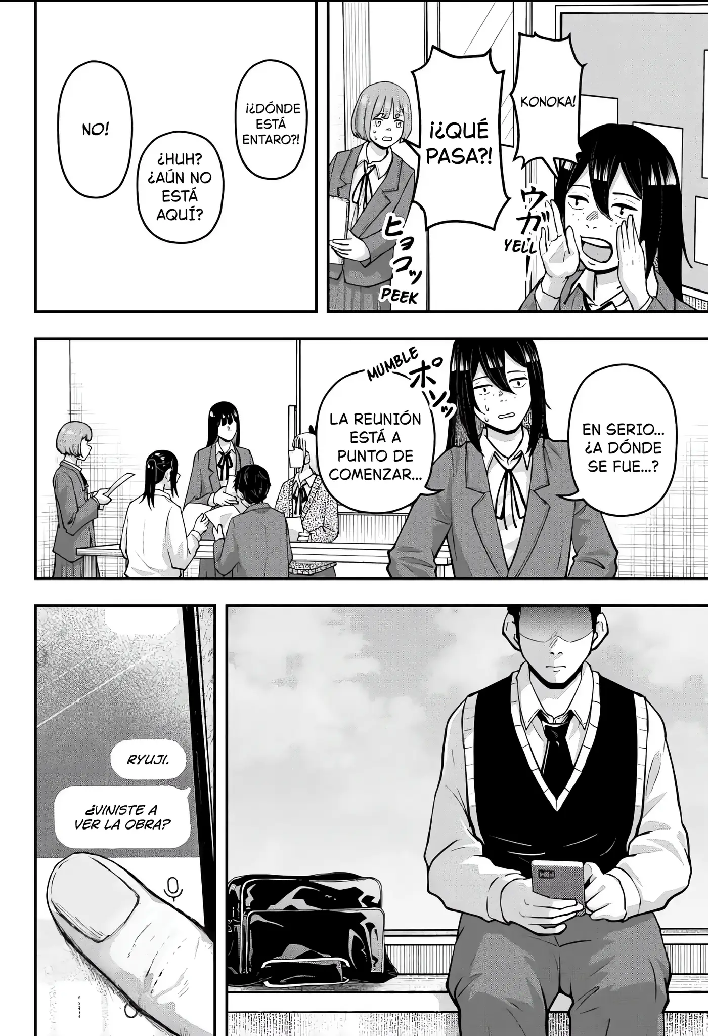 Gekidou capítulo 34, página 18