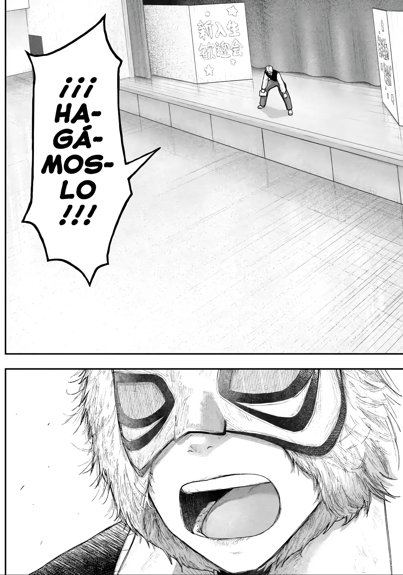 Gekidou capítulo 5, página 16