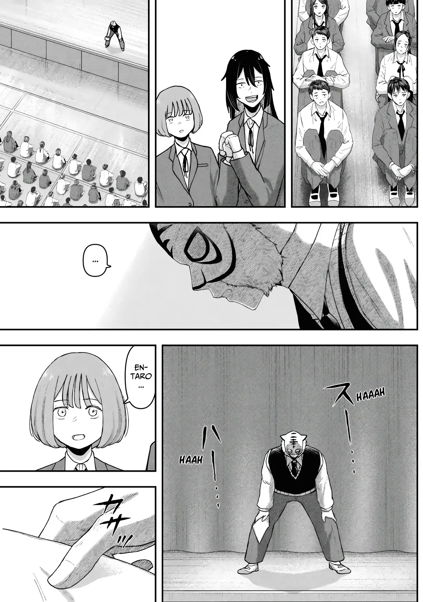 Gekidou capítulo 5, página 17
