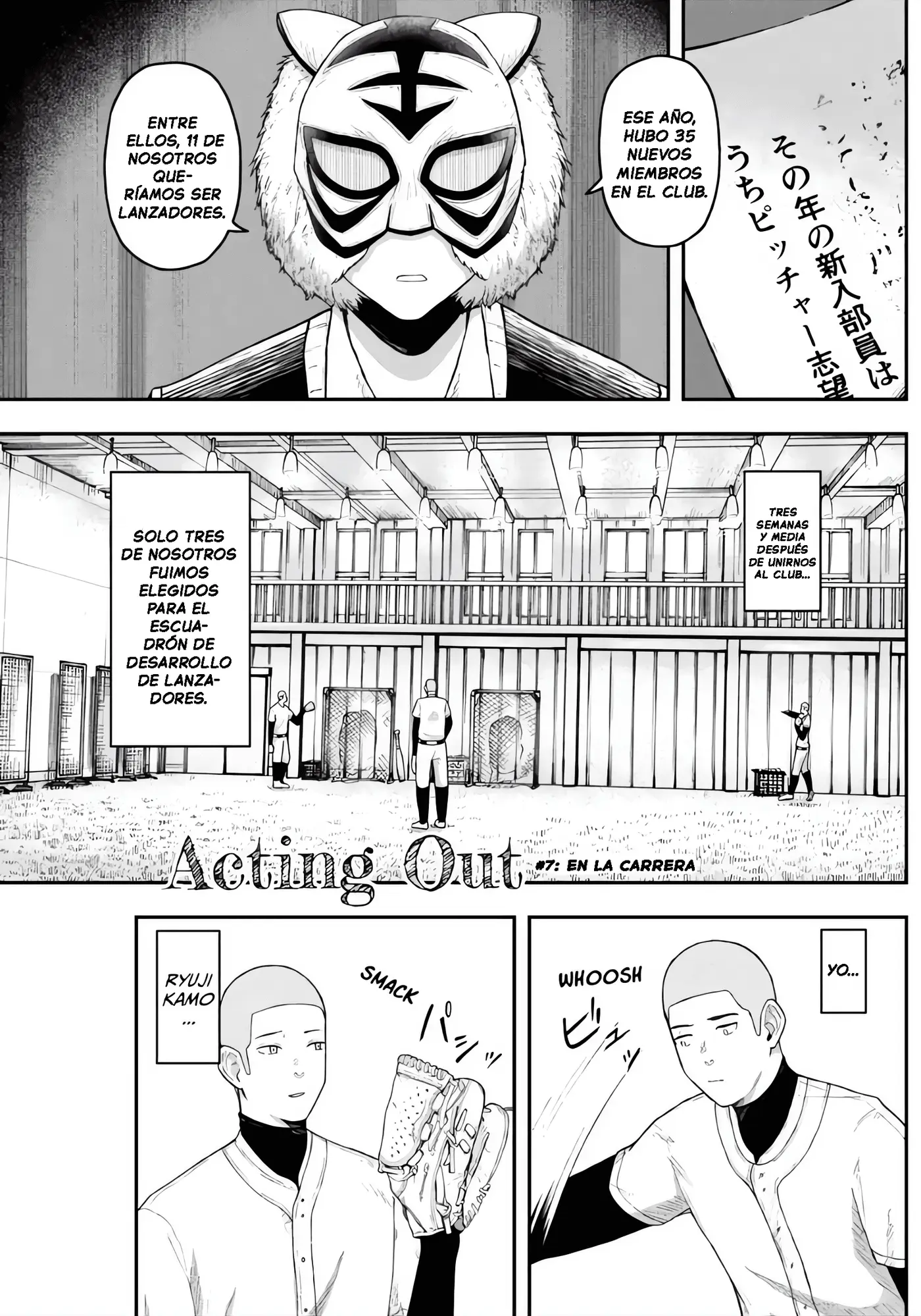 Gekidou capítulo 7, página 1