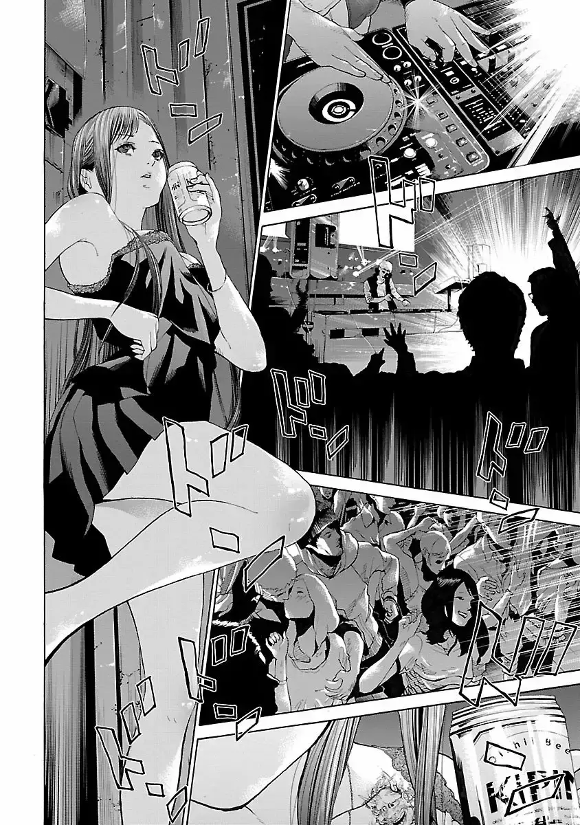 Genocider capítulo 1, página 14
