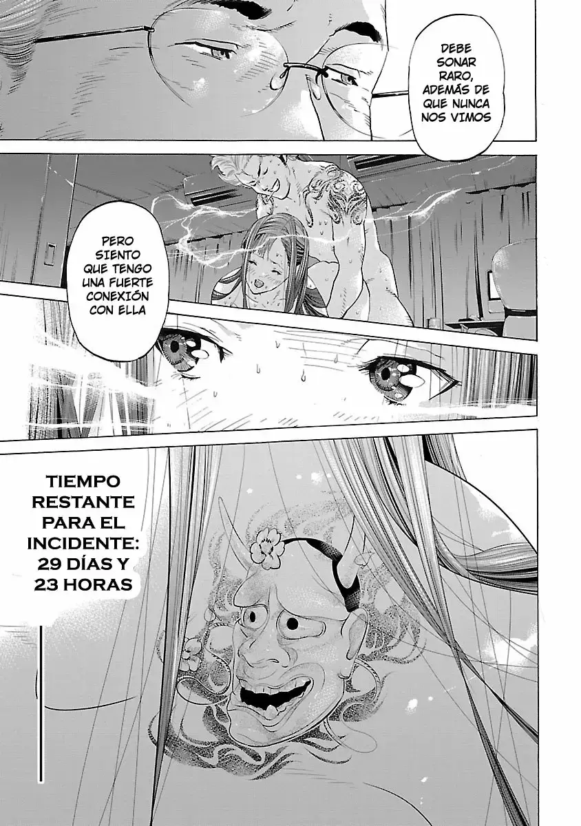 Genocider capítulo 1, página 41