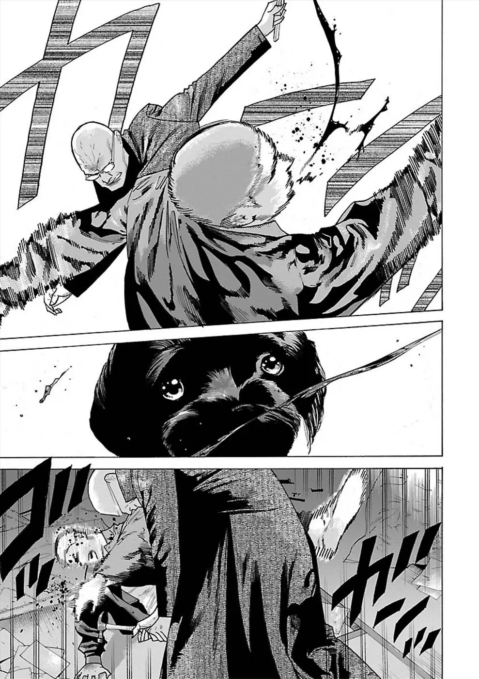 Genocider capítulo 11, página 5