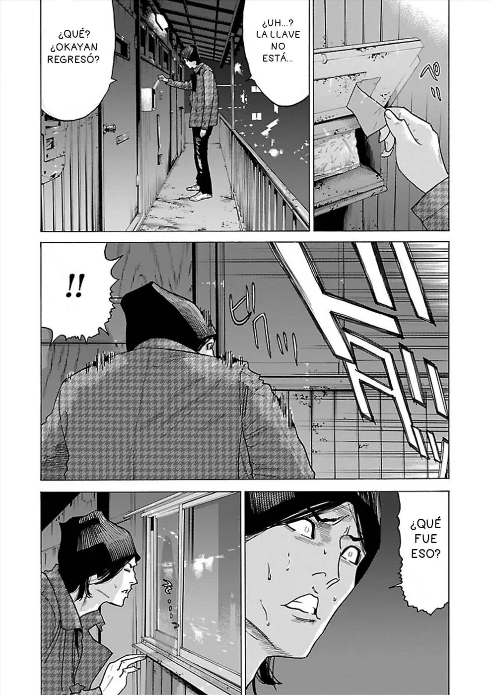 Genocider capítulo 11, página 6