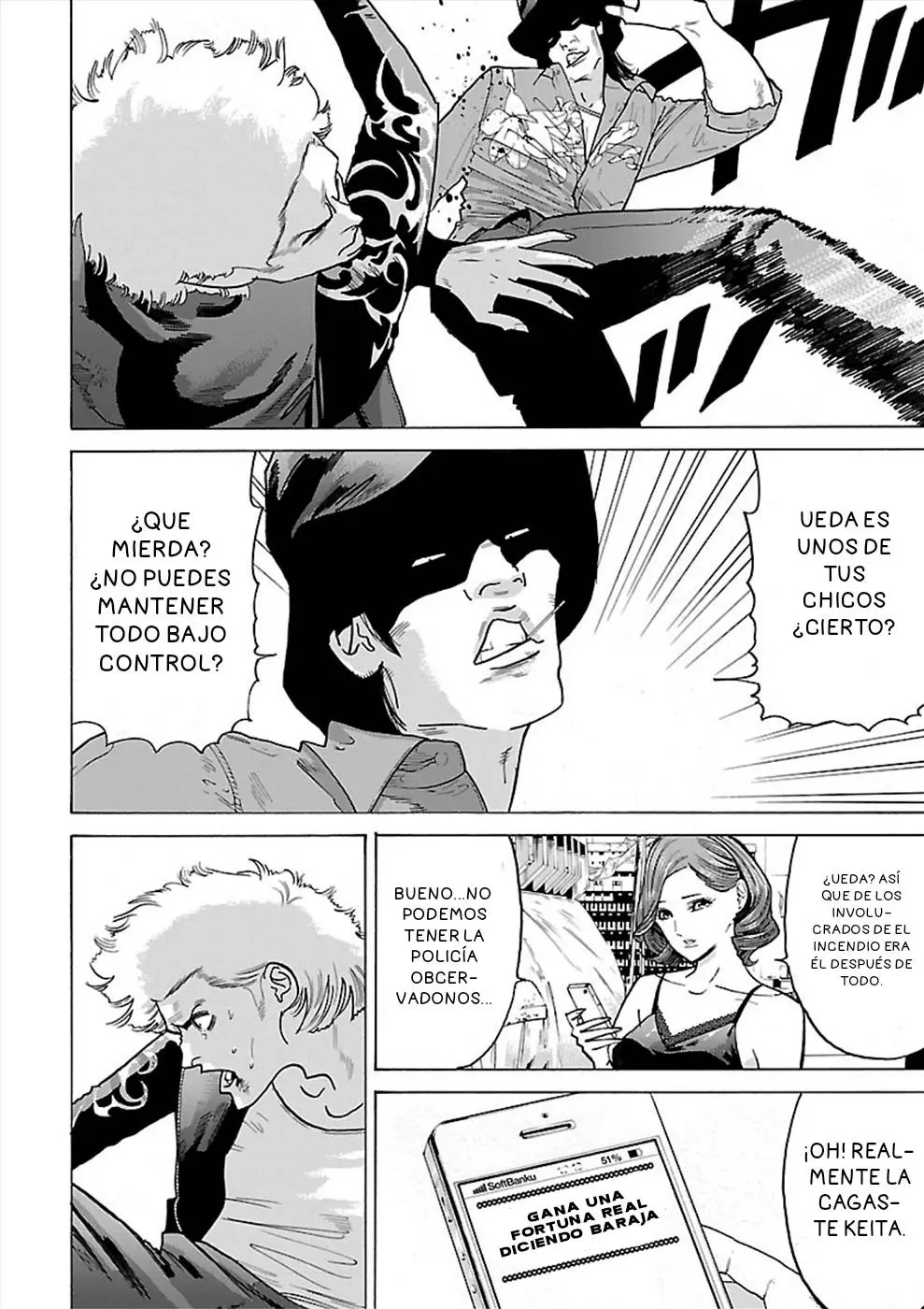 Genocider capítulo 11, página 16