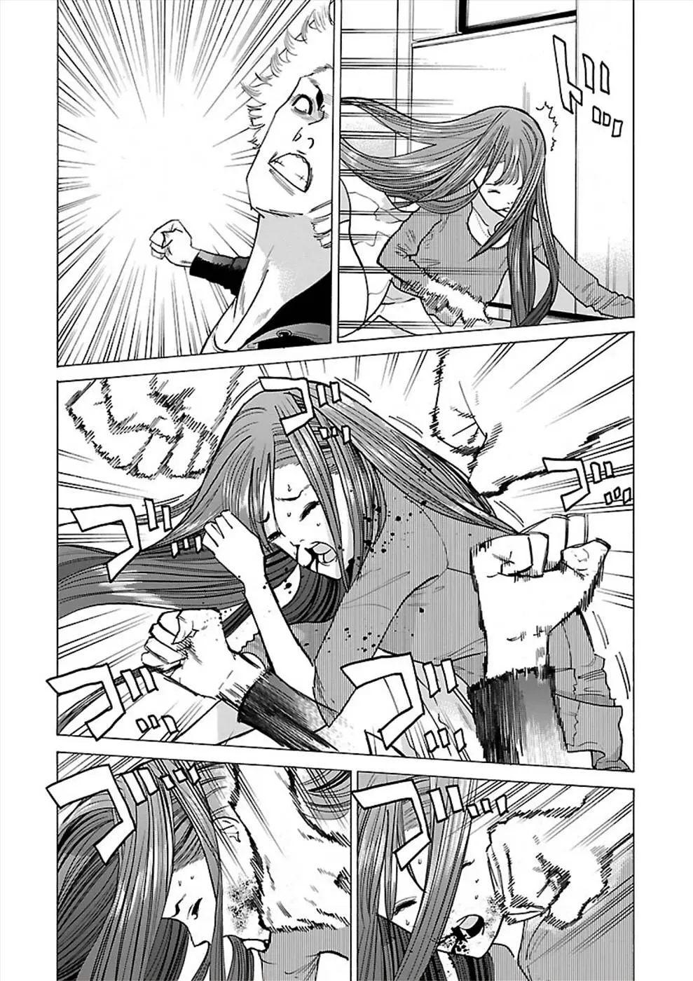 Genocider capítulo 11, página 24