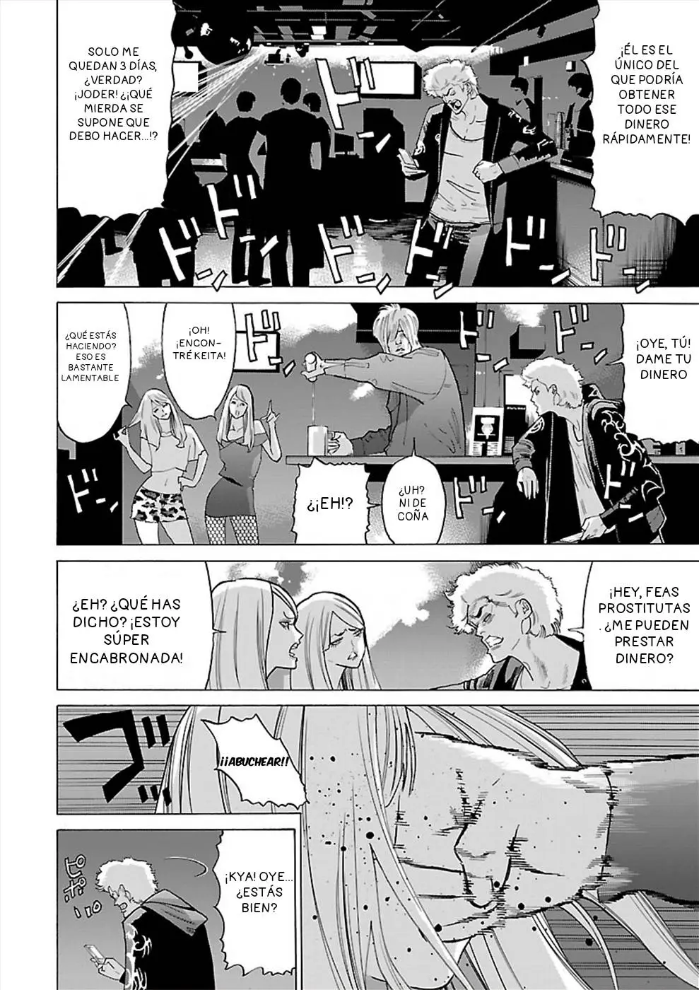 Genocider capítulo 12, página 8
