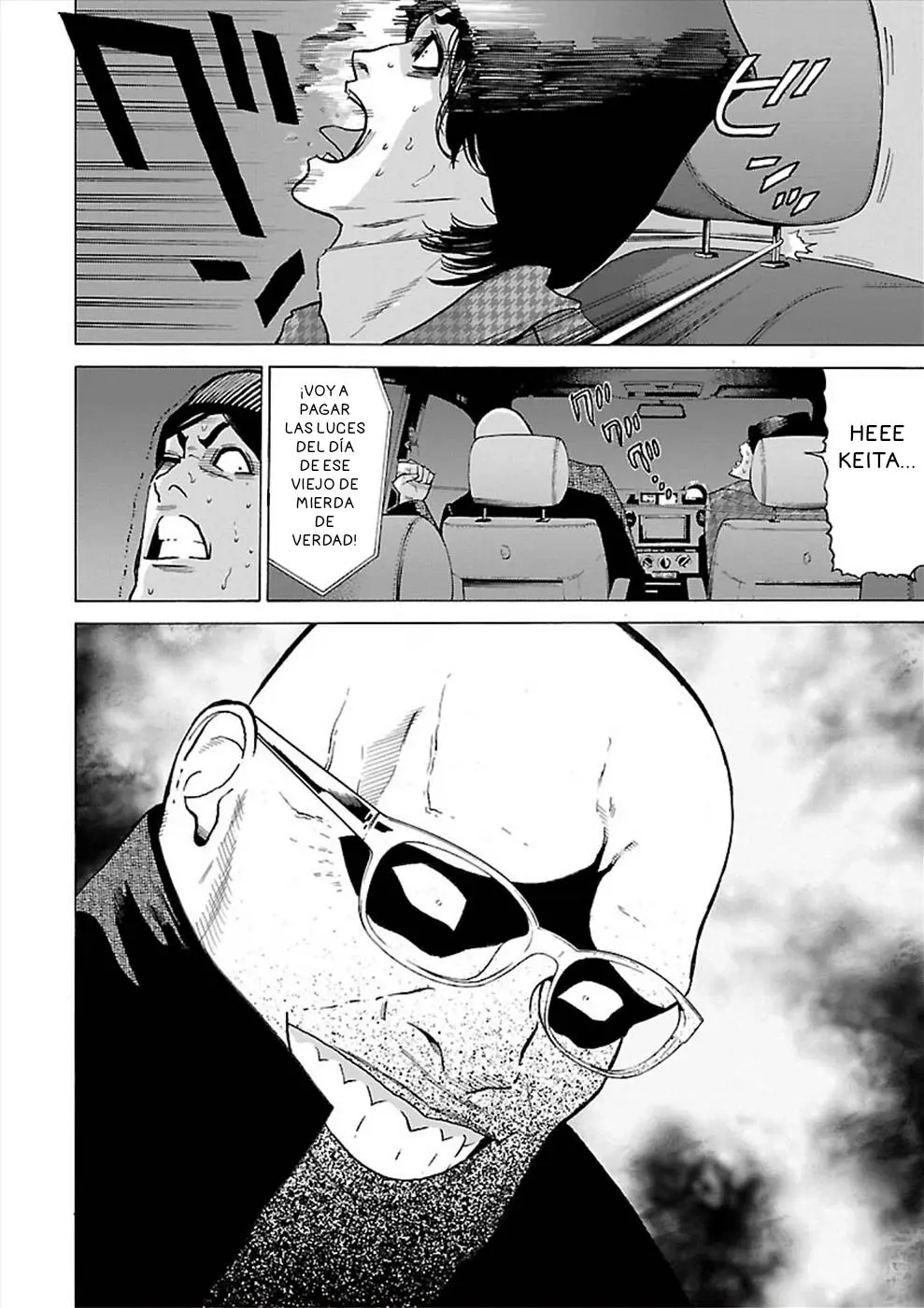 Genocider capítulo 12, página 14
