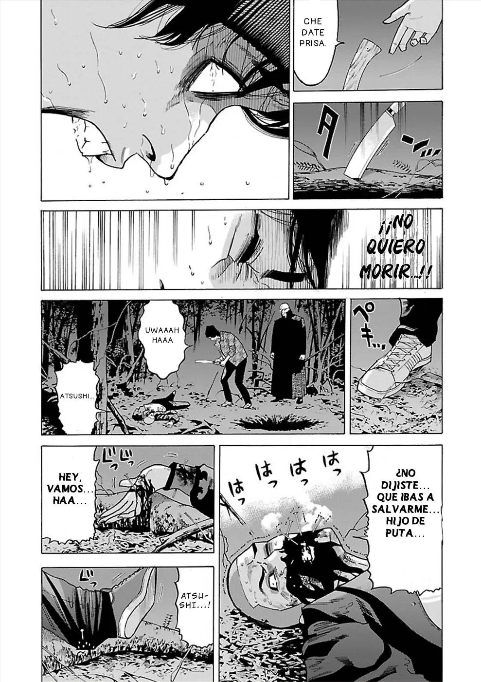 Genocider capítulo 12, página 19