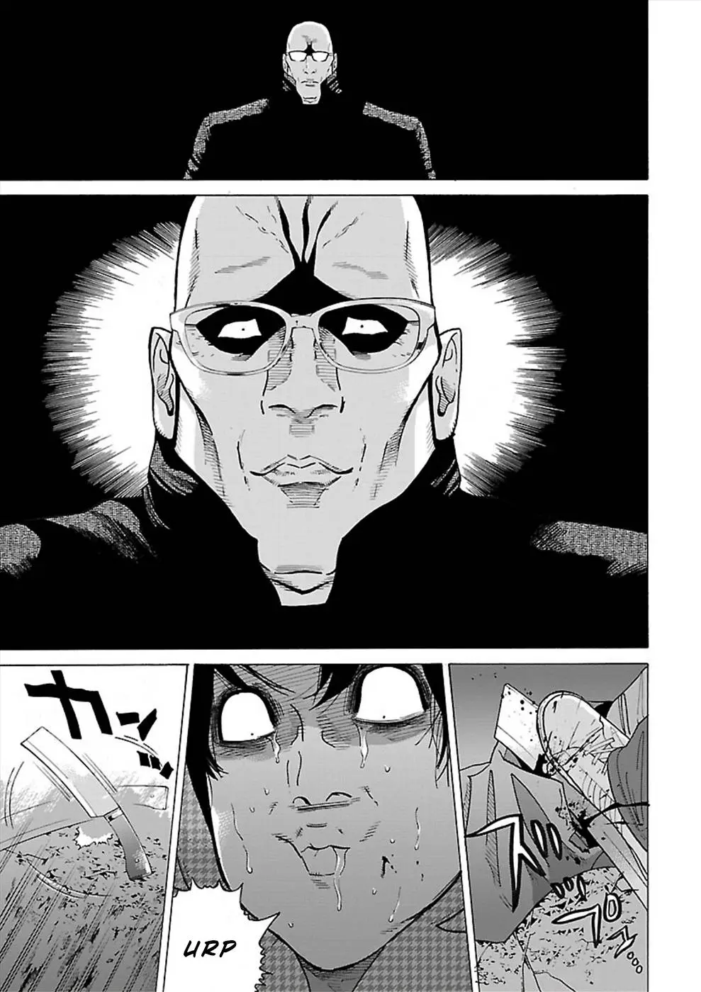 Genocider capítulo 12, página 21
