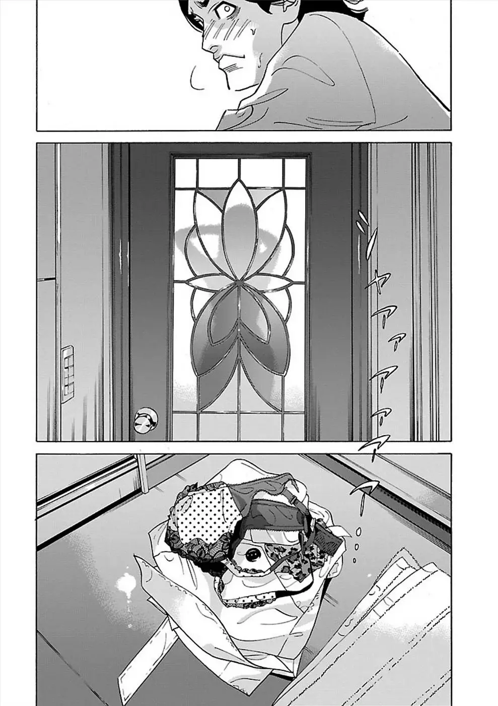 Genocider capítulo 15, página 28