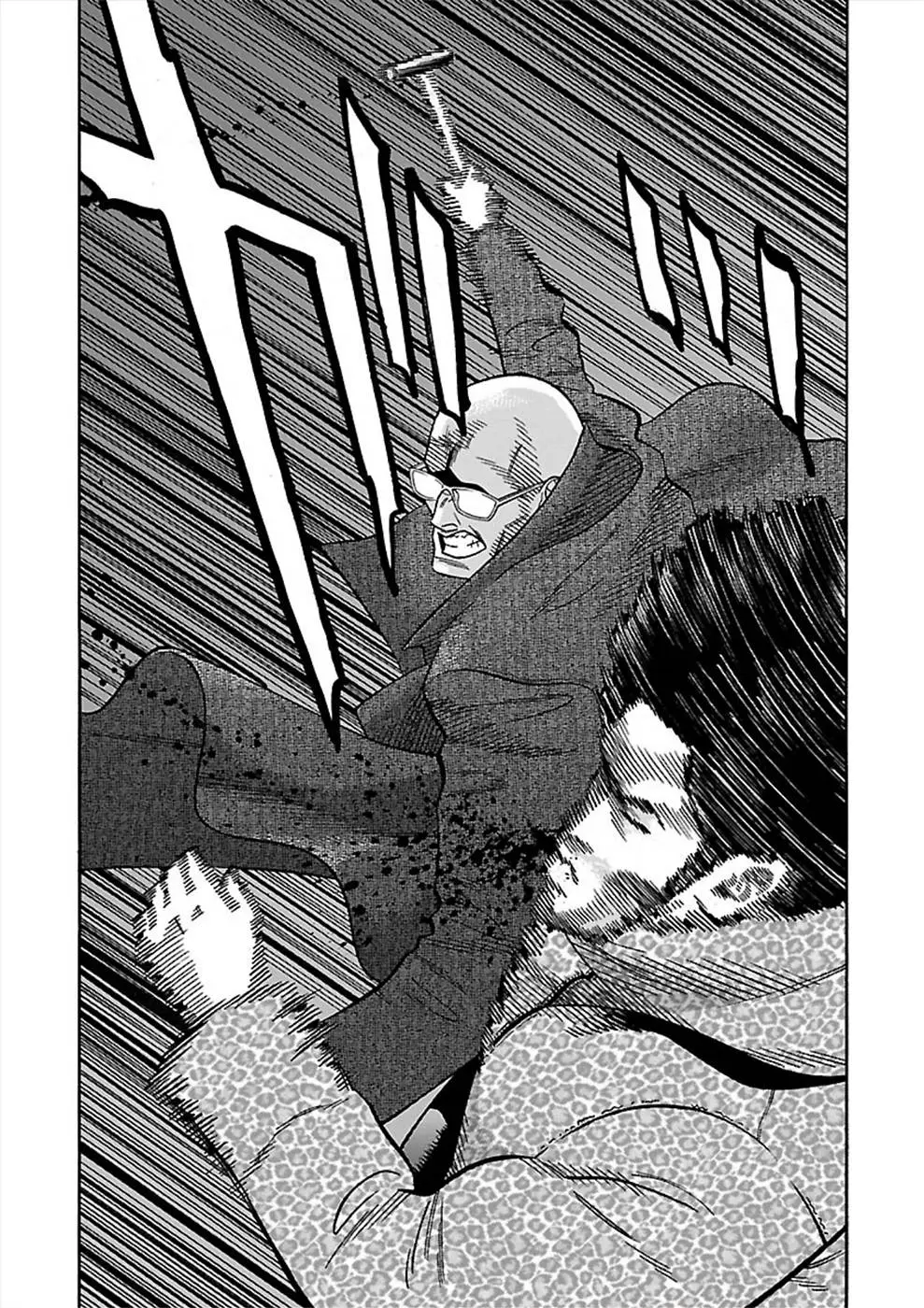 Genocider capítulo 17, página 7