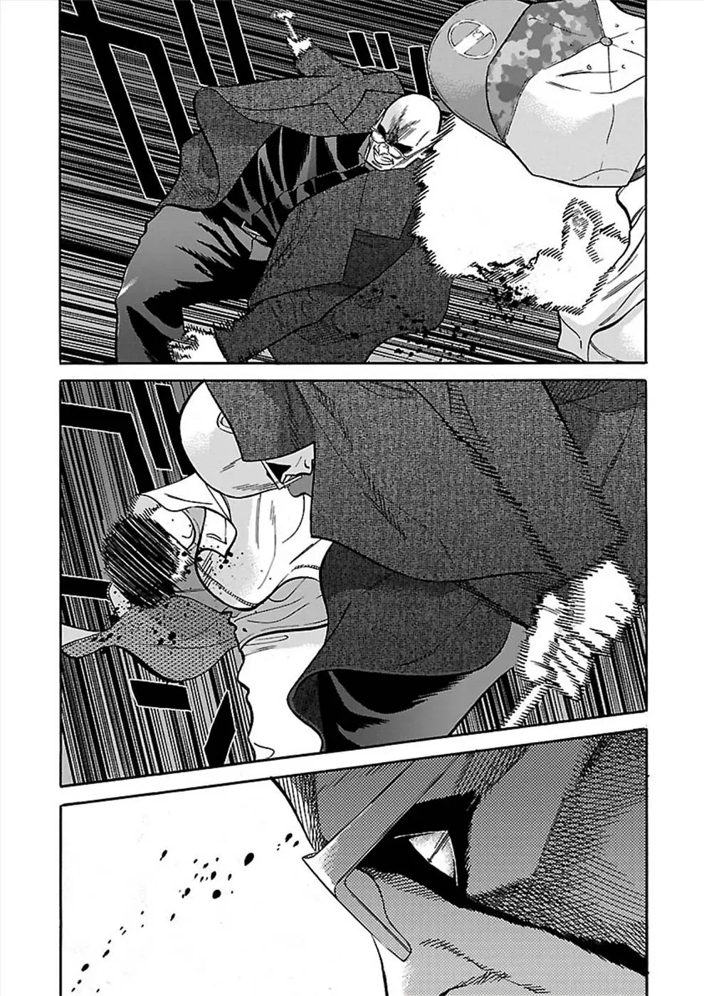 Genocider capítulo 17, página 13