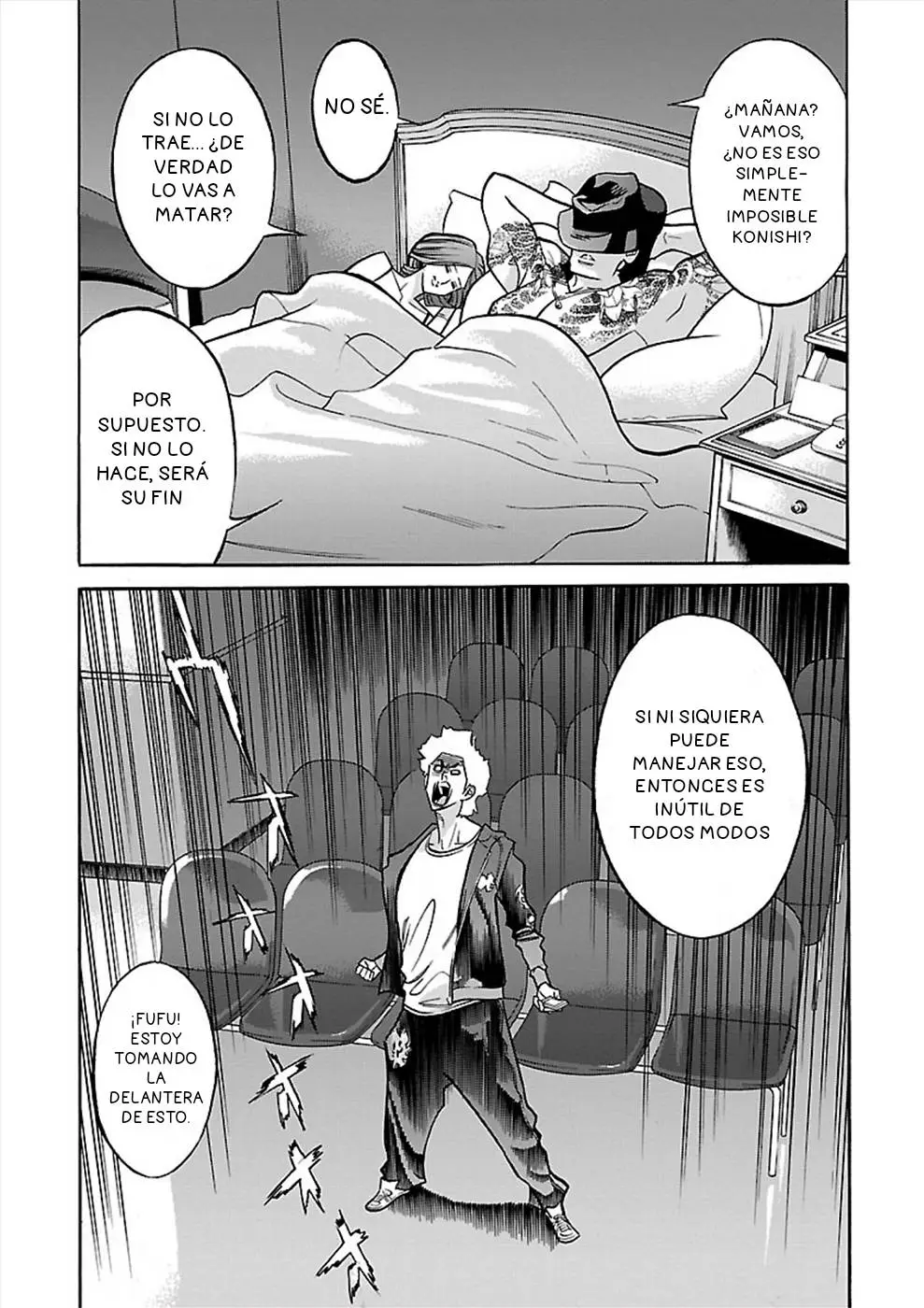Genocider capítulo 17, página 17
