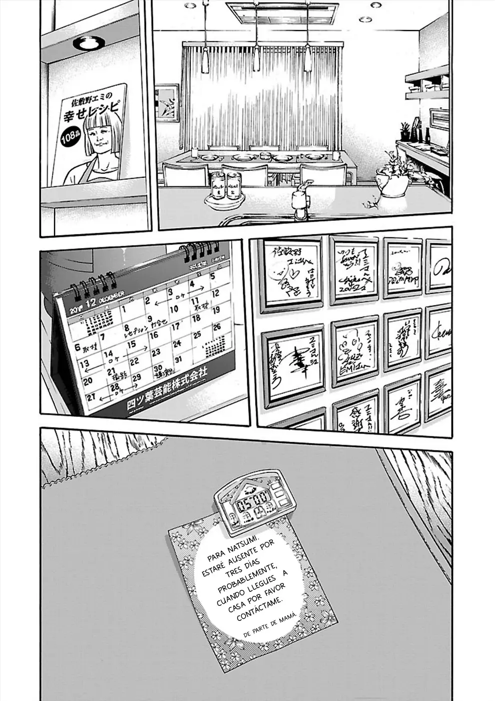 Genocider capítulo 19, página 4