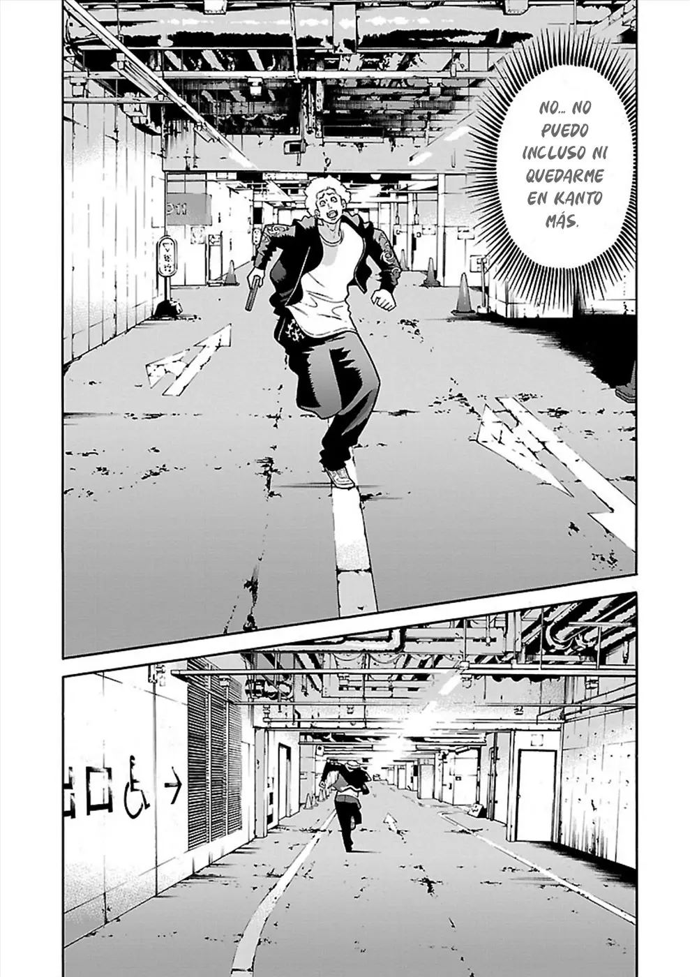 Genocider capítulo 19, página 19