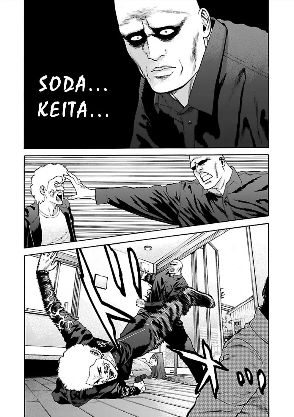 Genocider capítulo 22, página 22