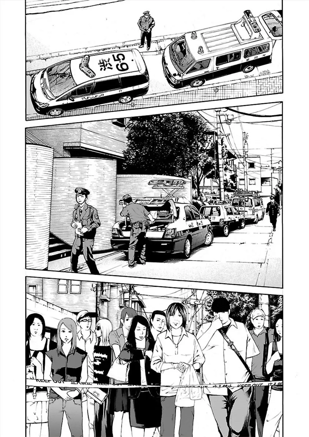Genocider capítulo 24, página 2