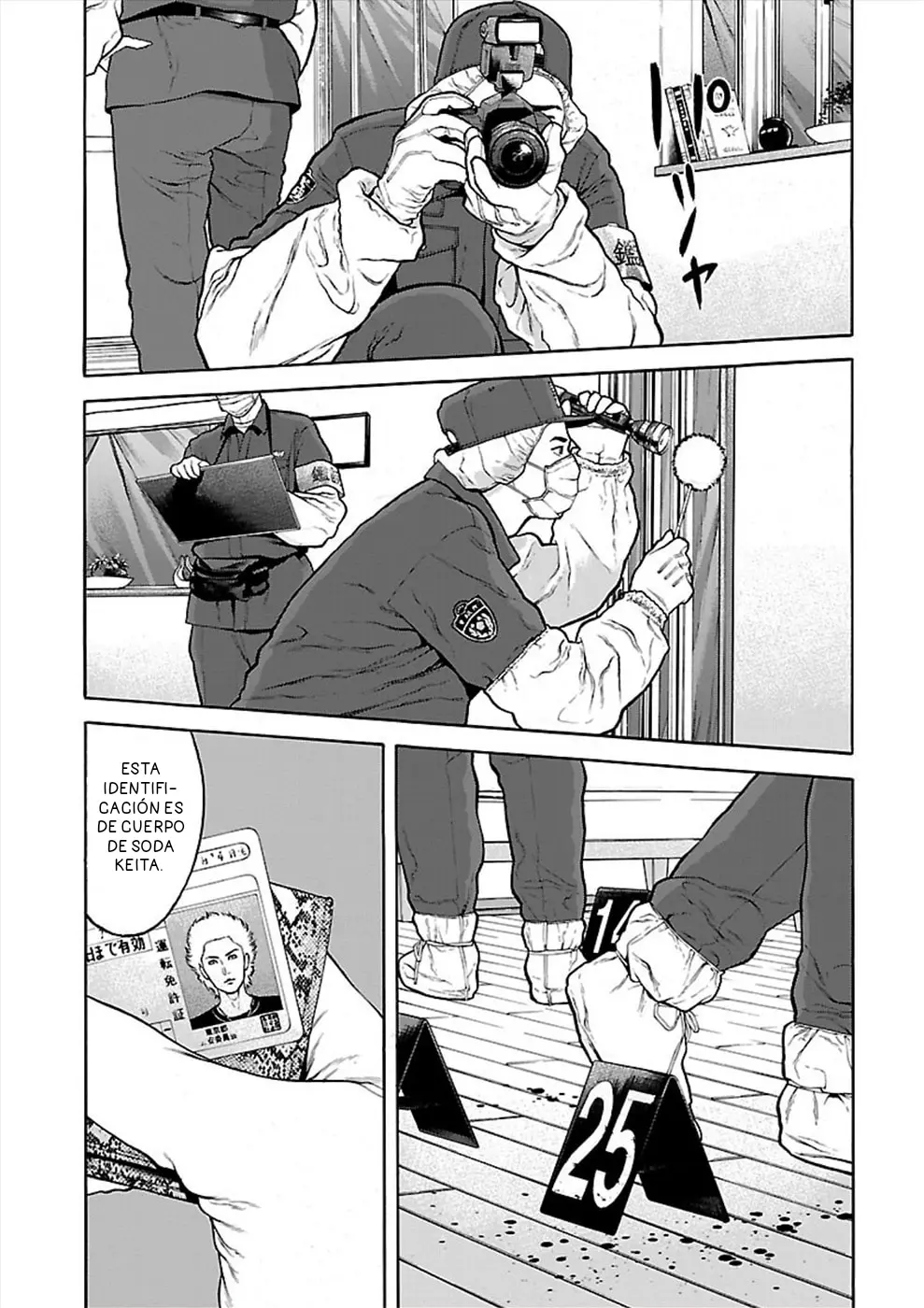 Genocider capítulo 24, página 3