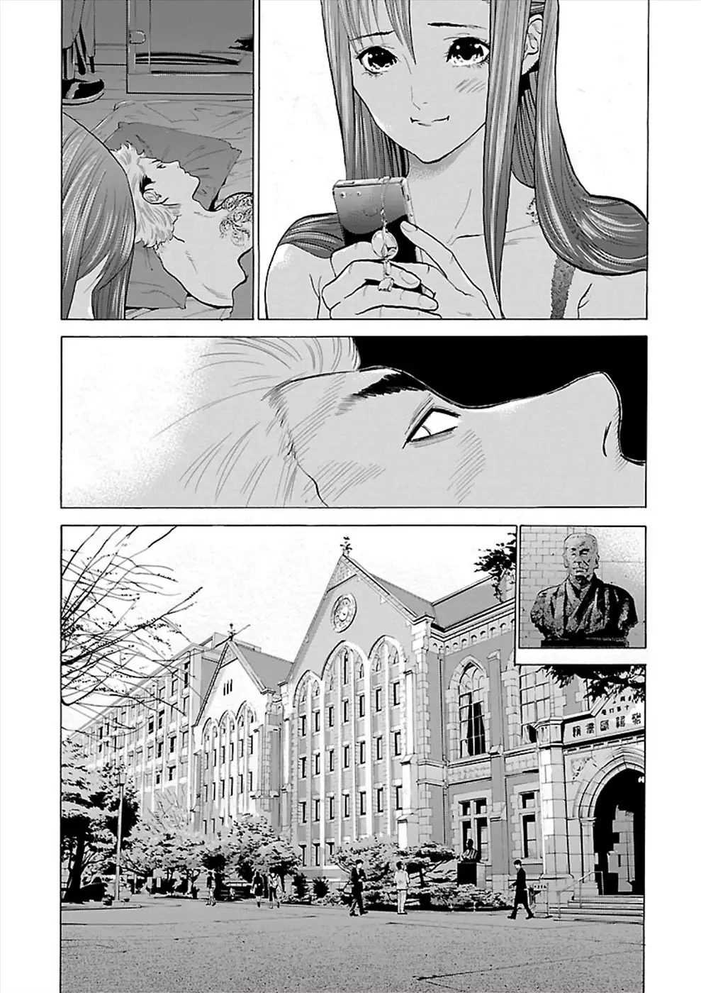 Genocider capítulo 4, página 19