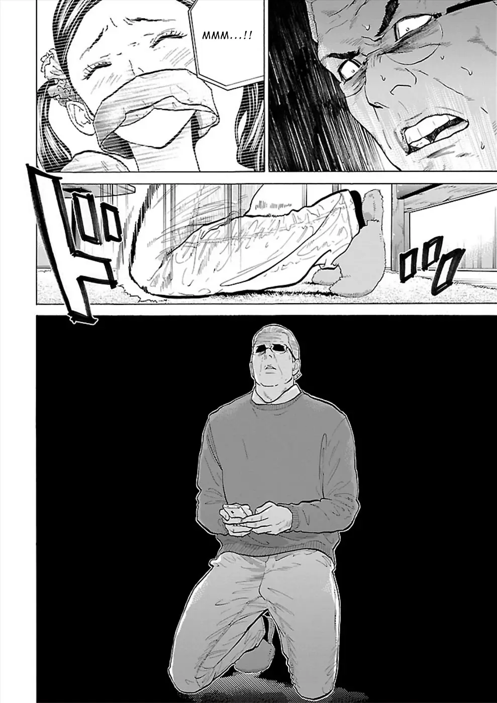 Genocider capítulo 5, página 12