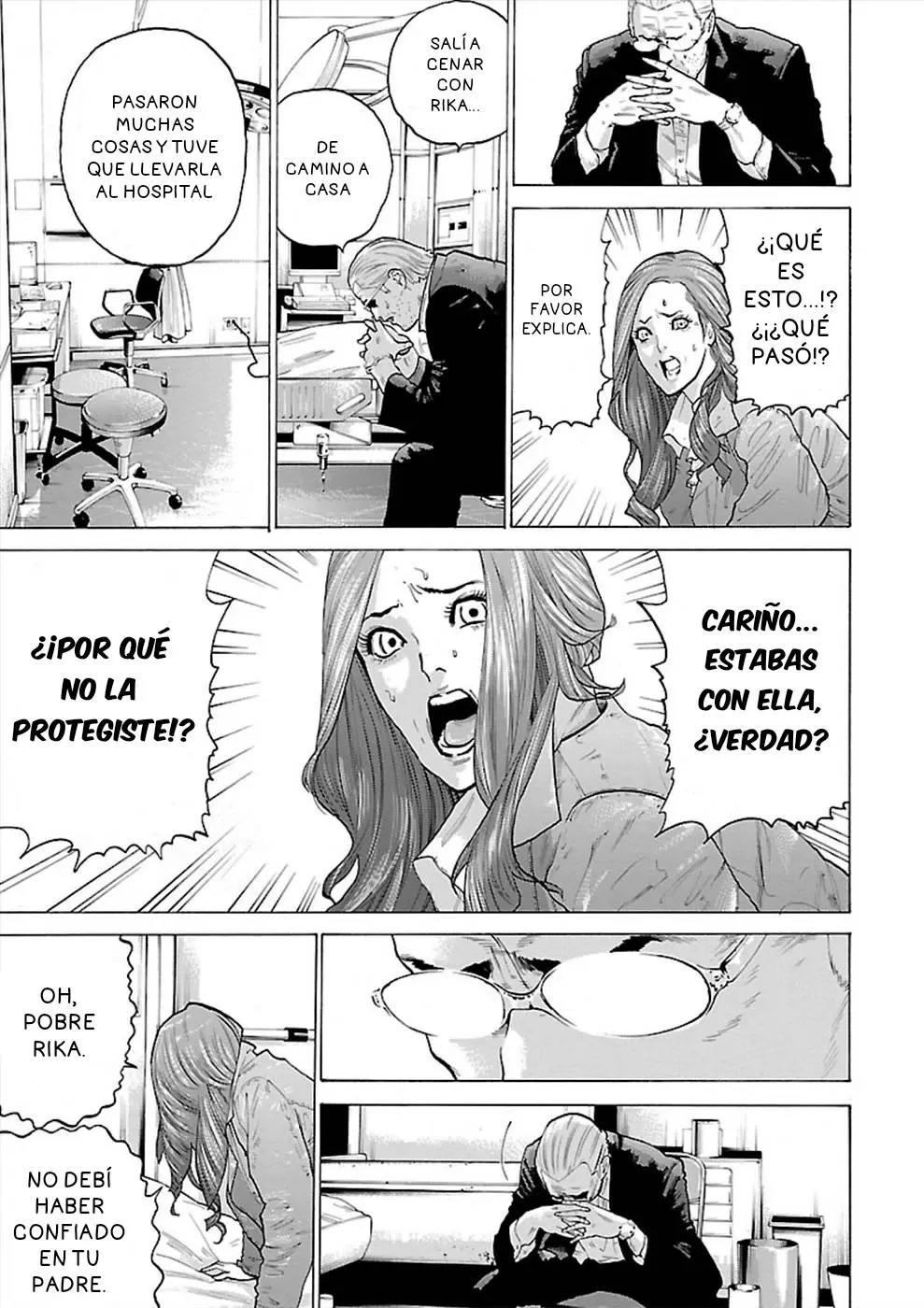 Genocider capítulo 7, página 18