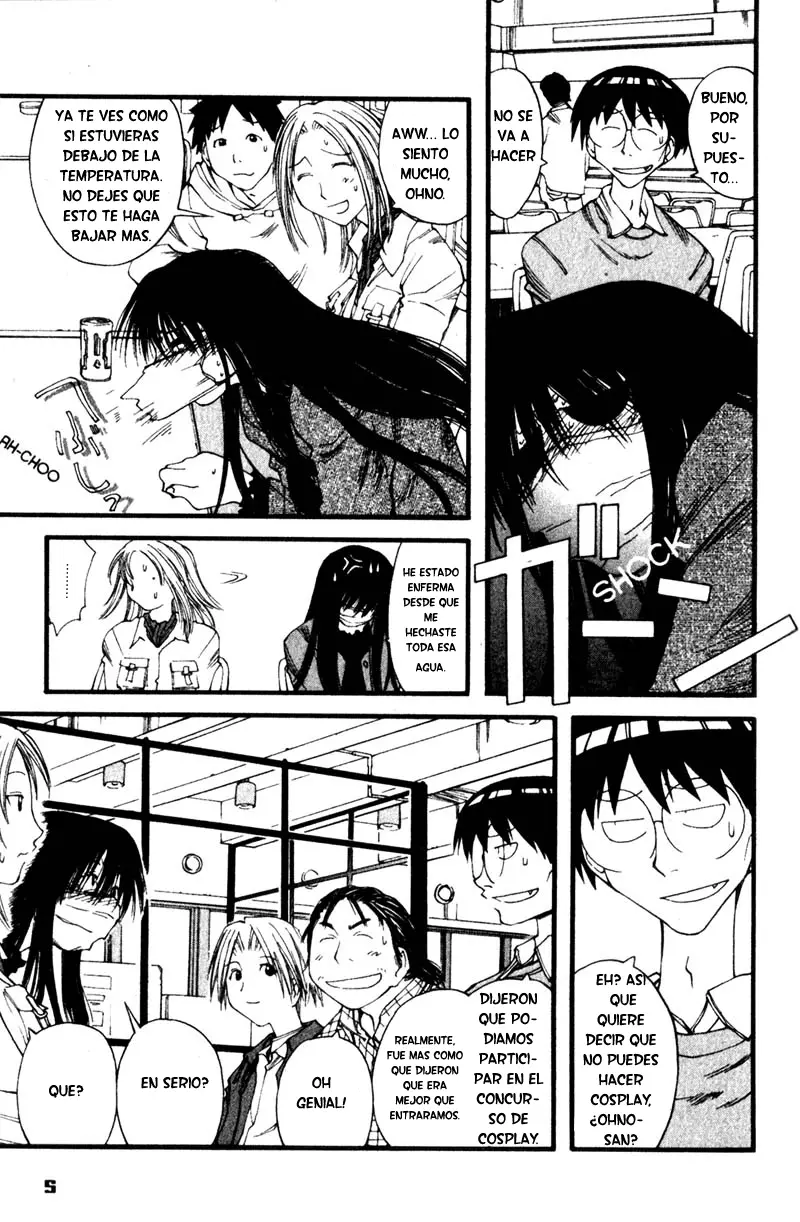 Genshiken capítulo 19, página 5