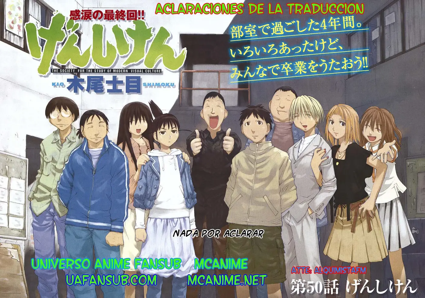 Genshiken capítulo 45, página 30
