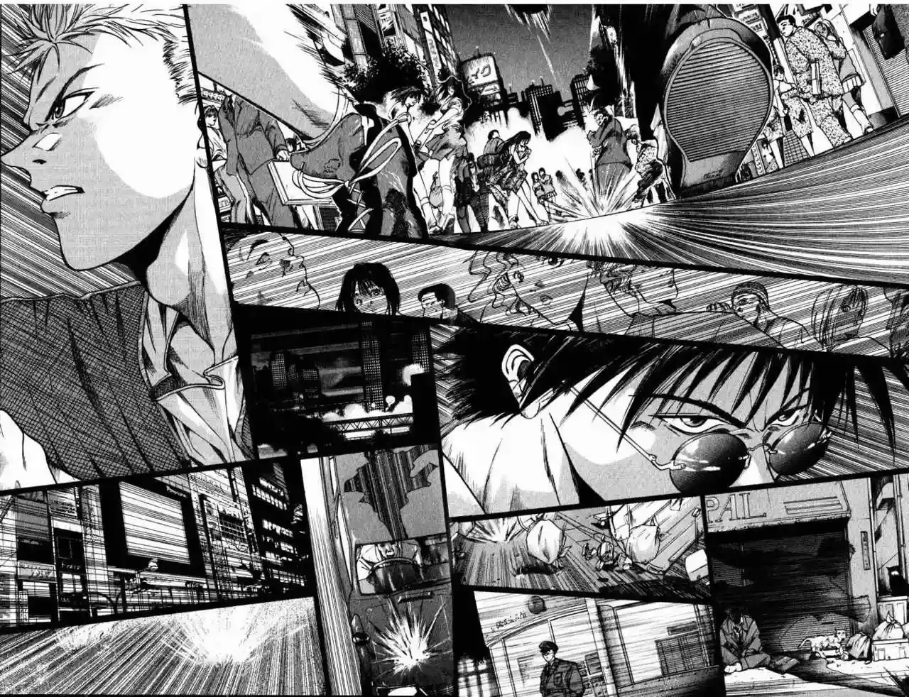 GetBackers capítulo 1, página 54