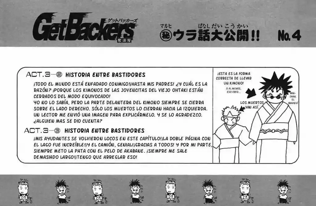 GetBackers capítulo 10, página 22