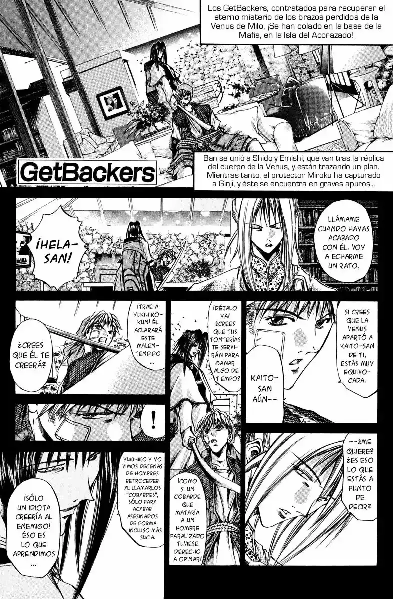 GetBackers capítulo 101, página 1
