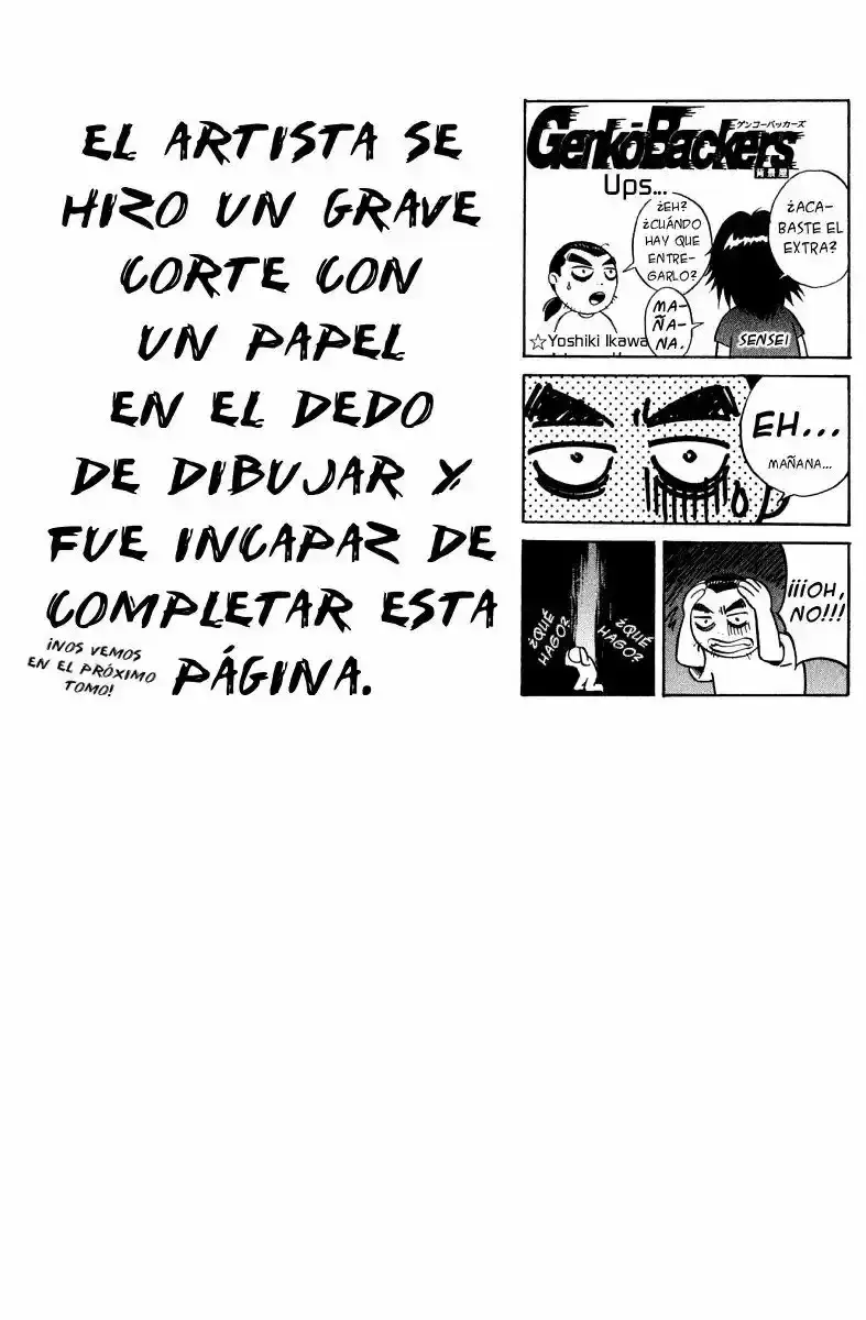 GetBackers capítulo 108, página 17